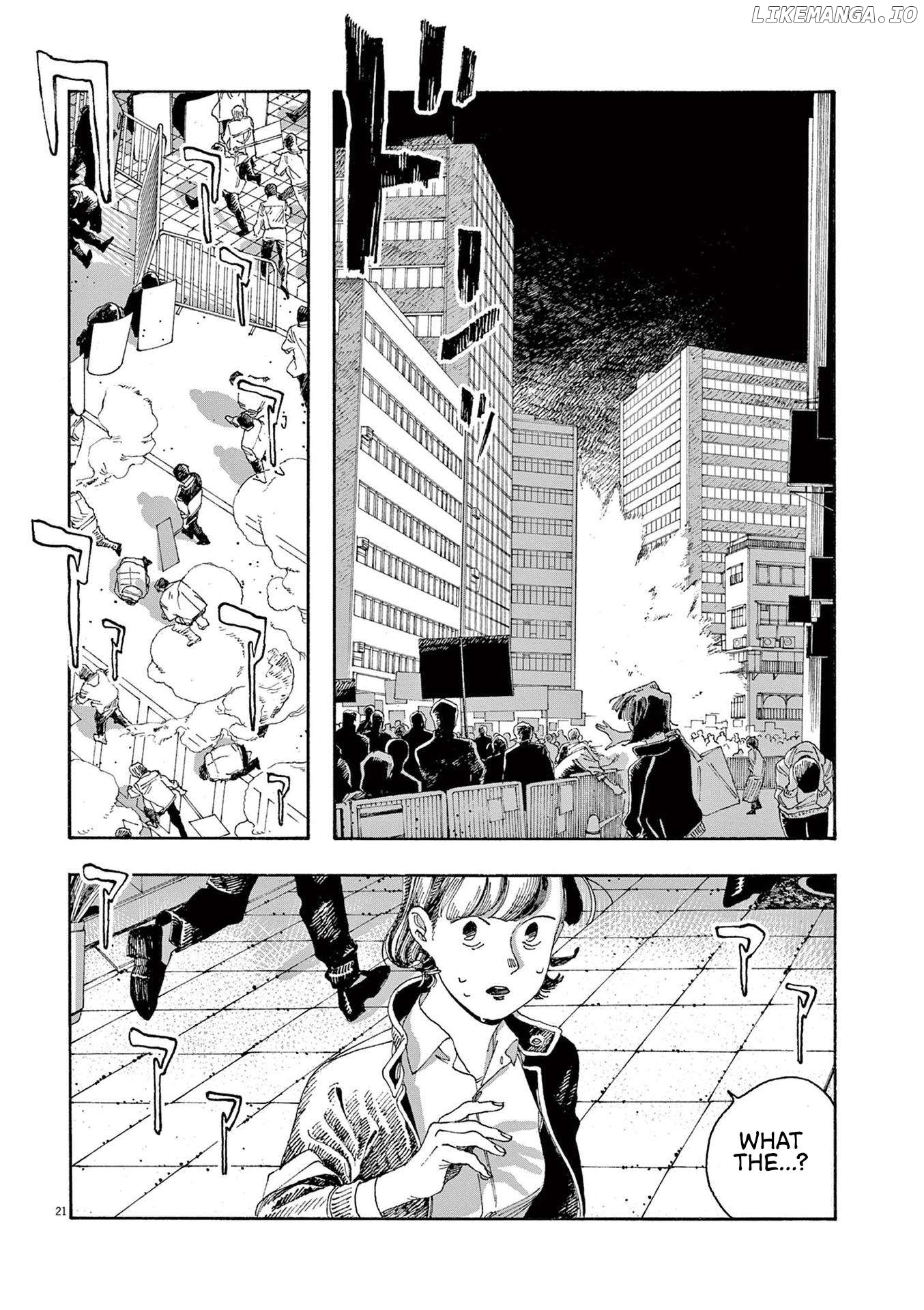 Read Fool Night En Manga Online