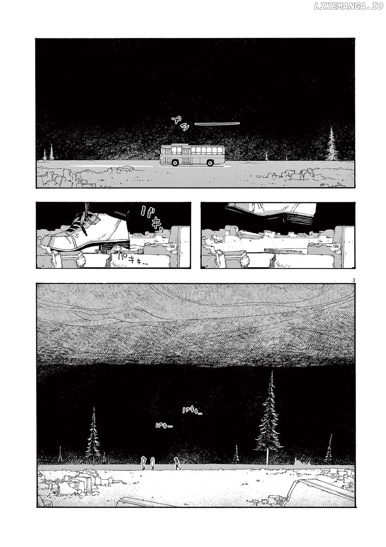Read Fool Night En Manga Online