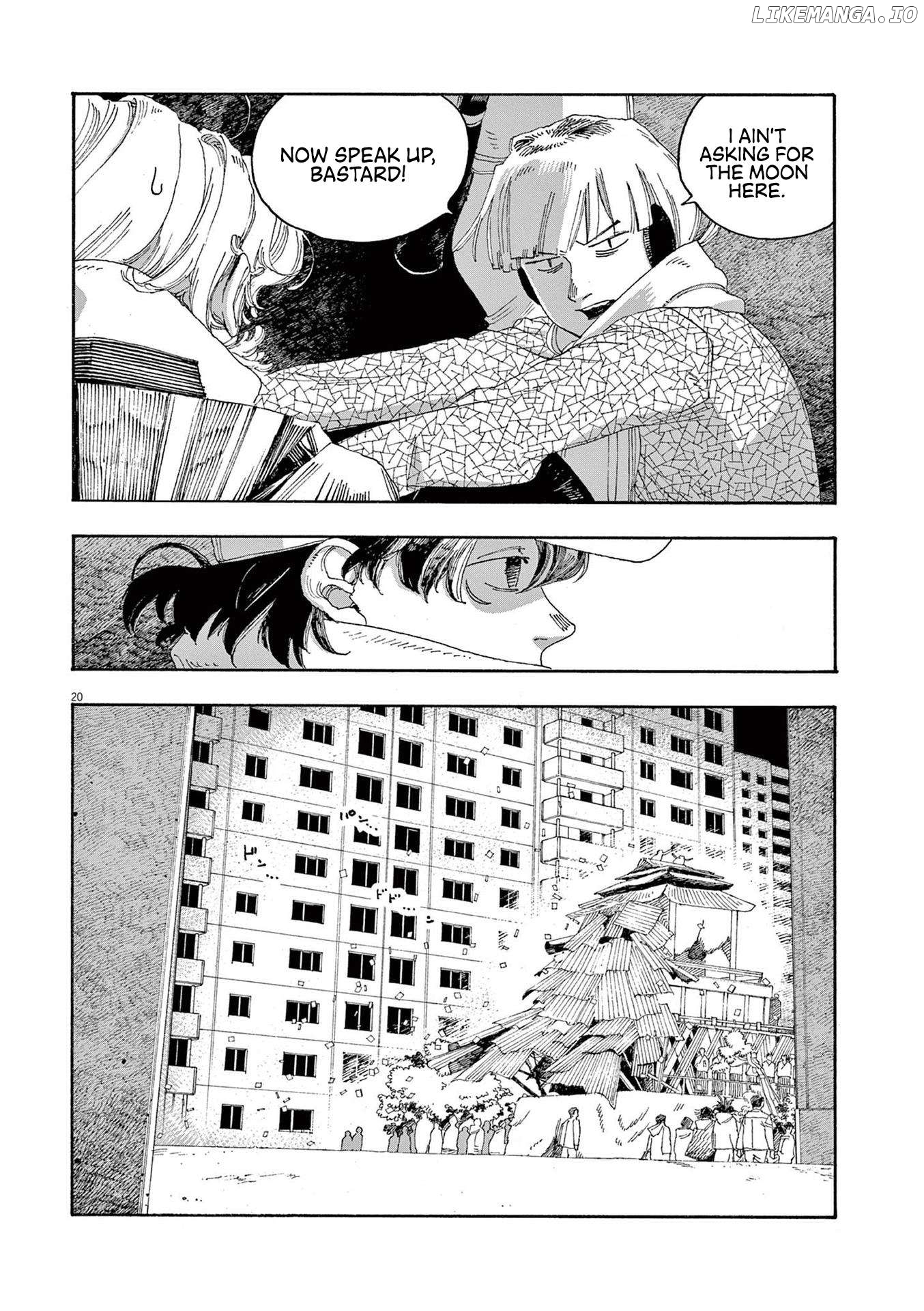 Read Fool Night En Manga Online