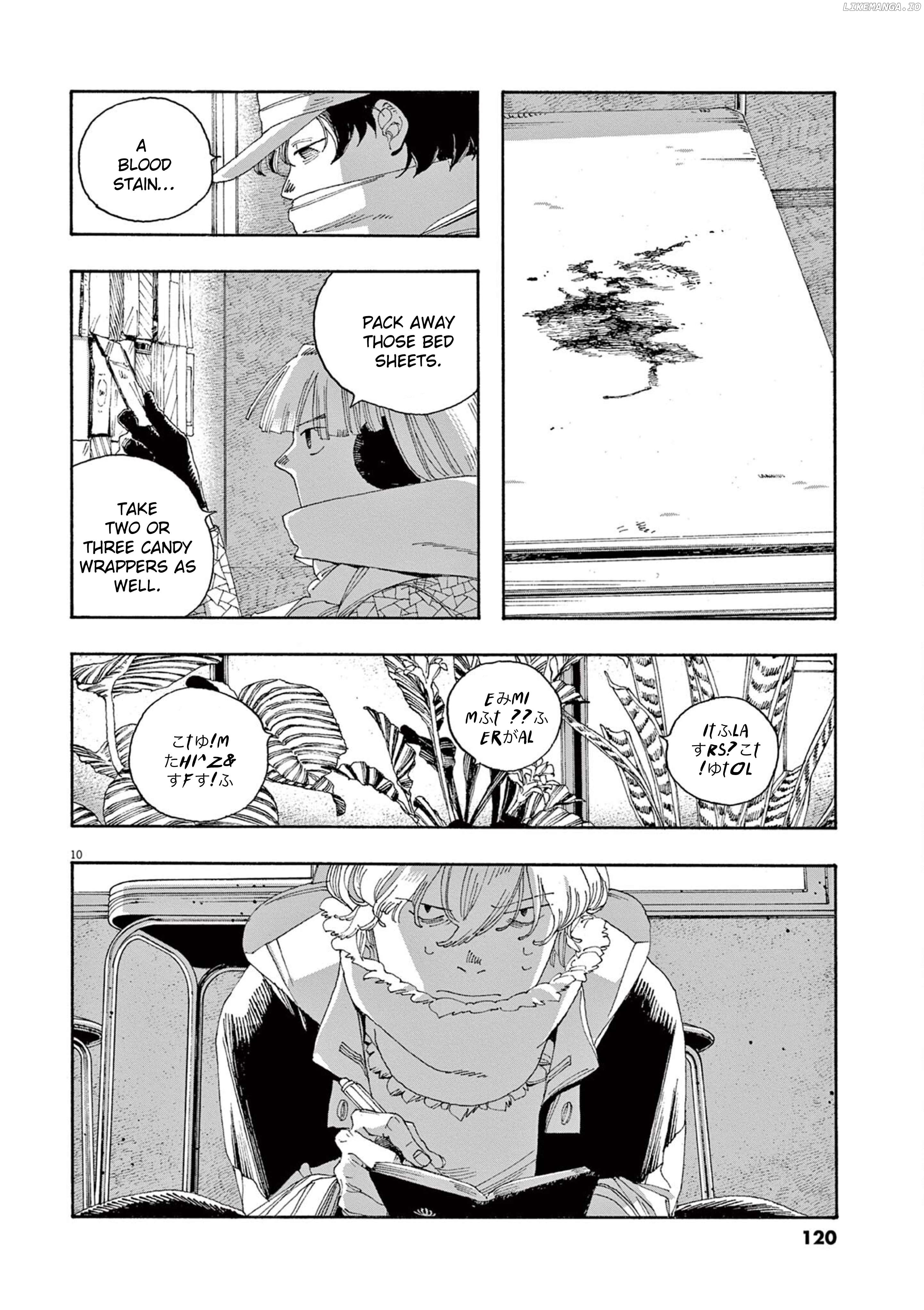 Read Fool Night En Manga Online