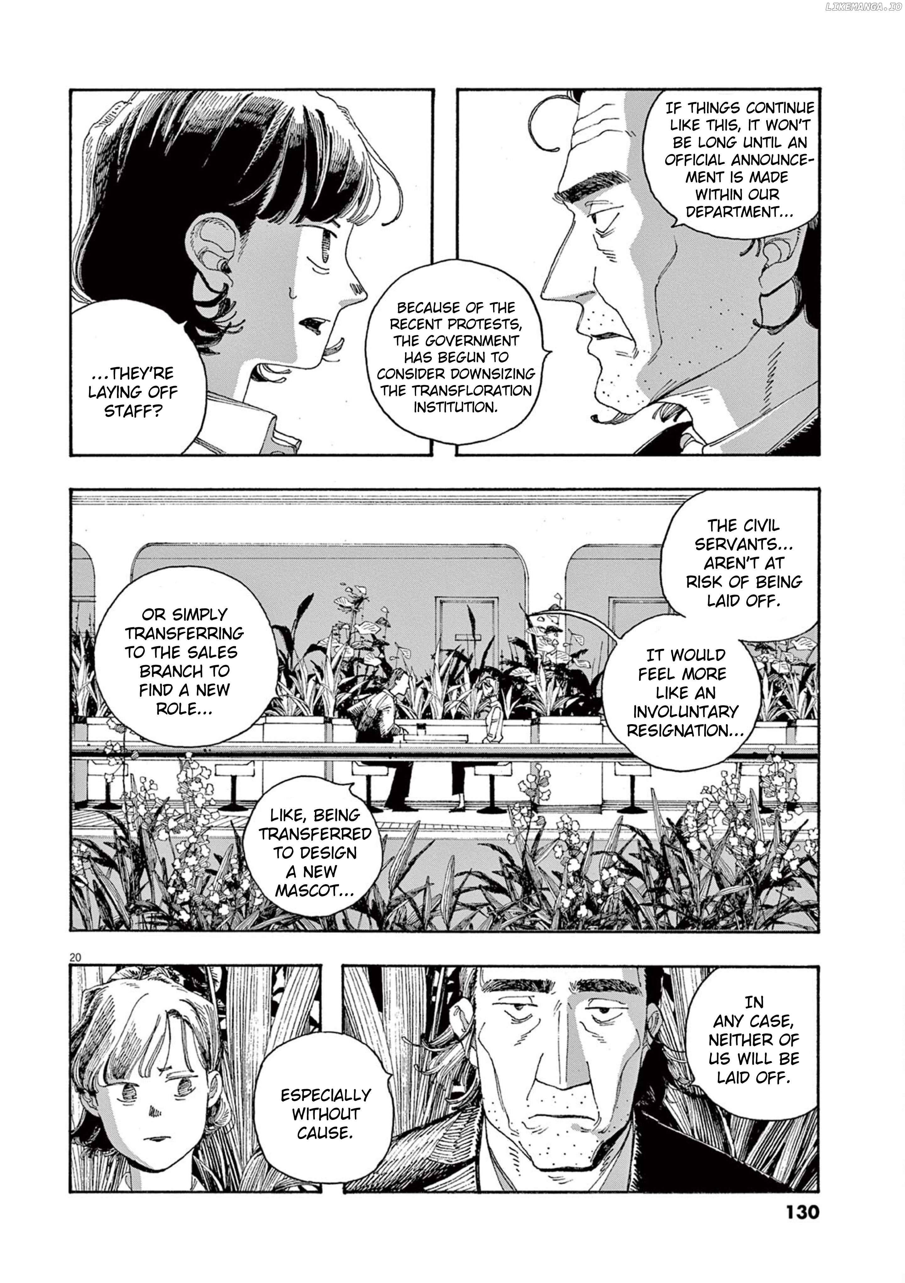 Read Fool Night En Manga Online