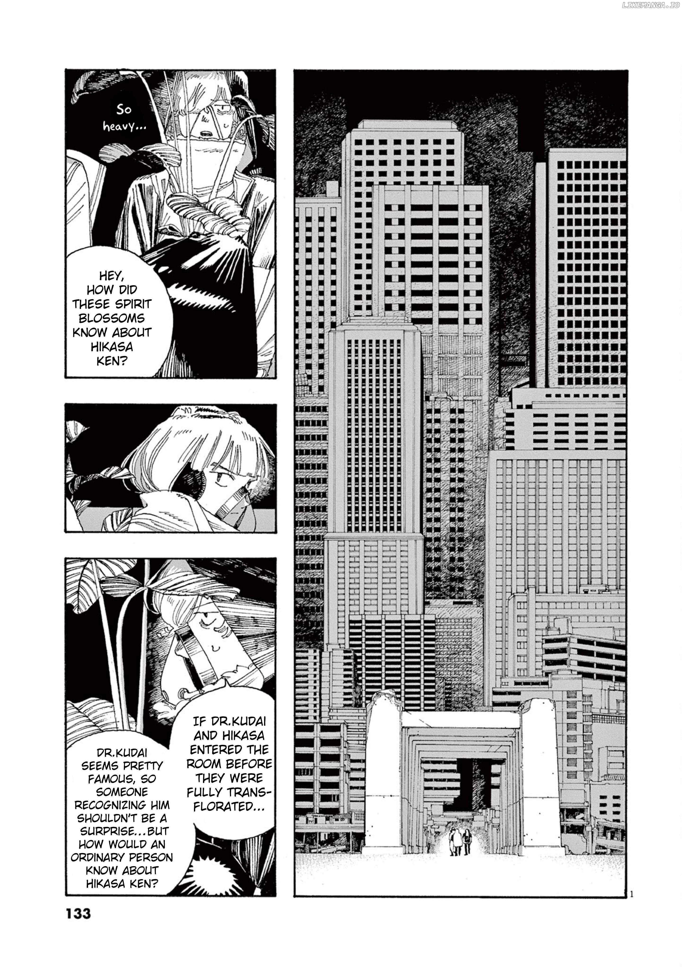 Read Fool Night En Manga Online