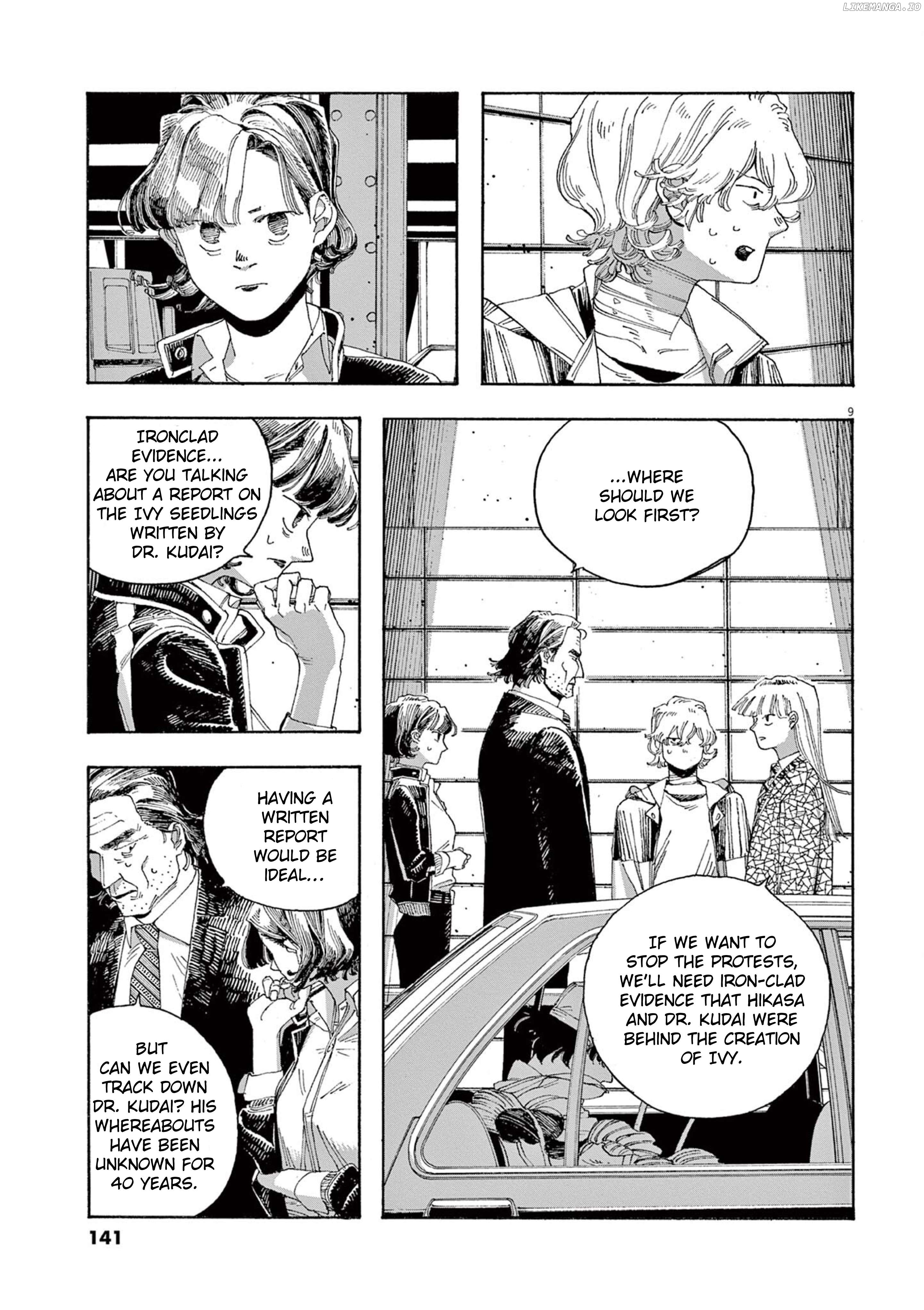 Read Fool Night En Manga Online