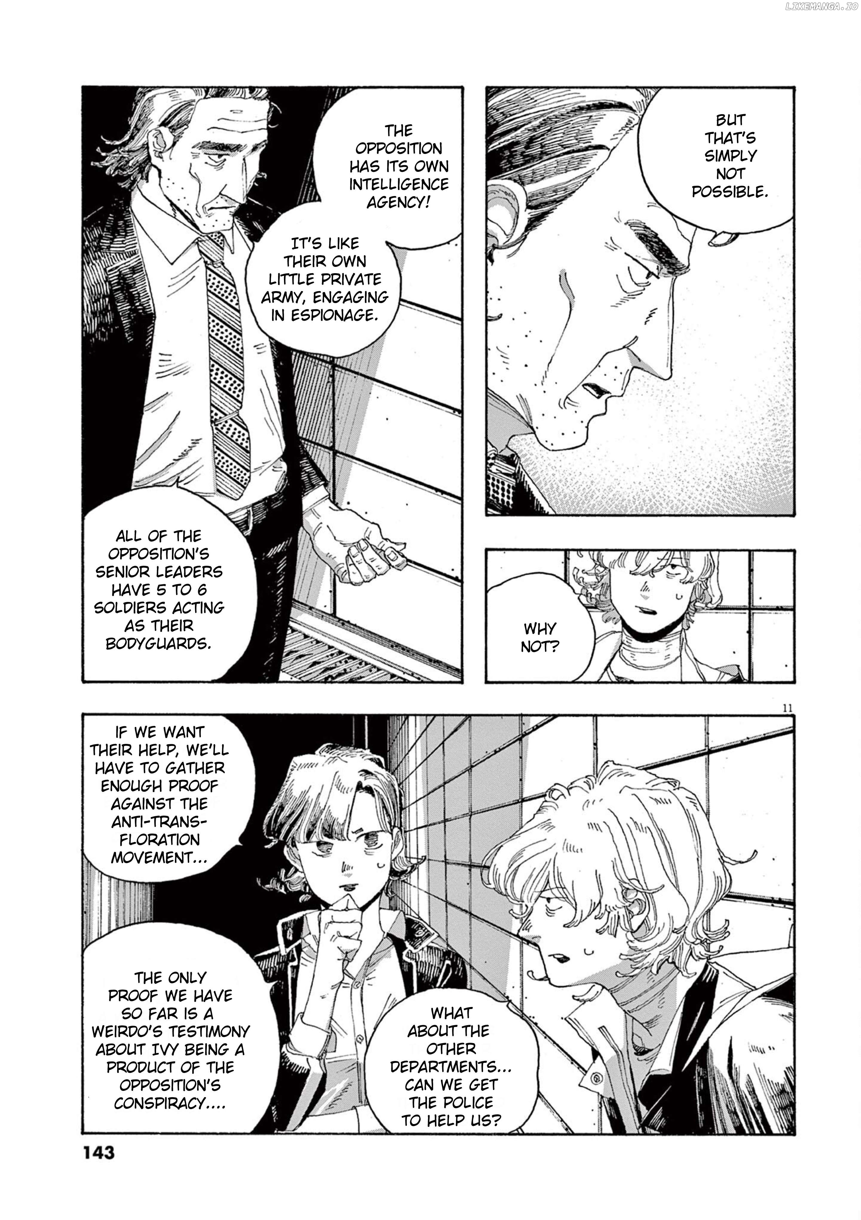 Read Fool Night En Manga Online