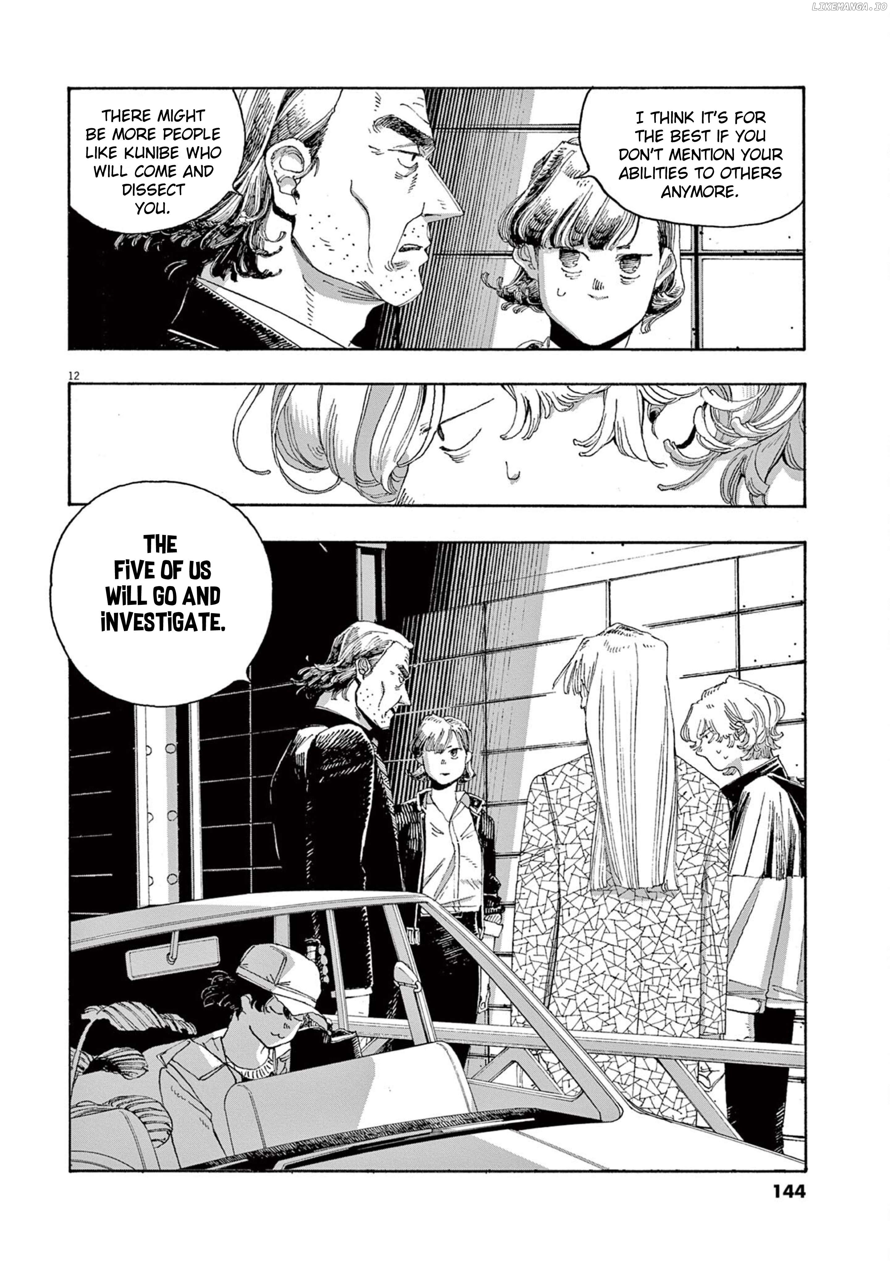 Read Fool Night En Manga Online