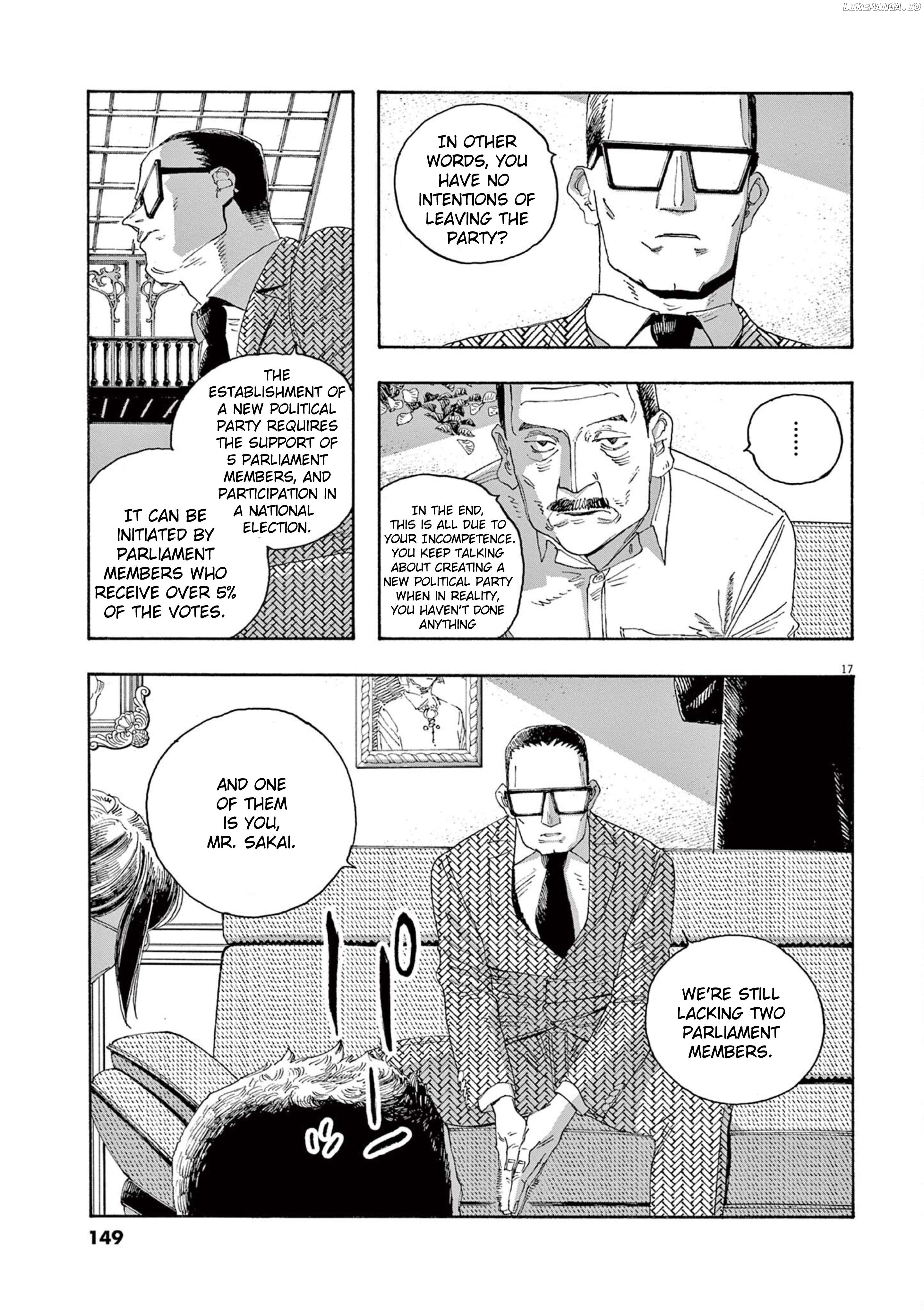 Read Fool Night En Manga Online