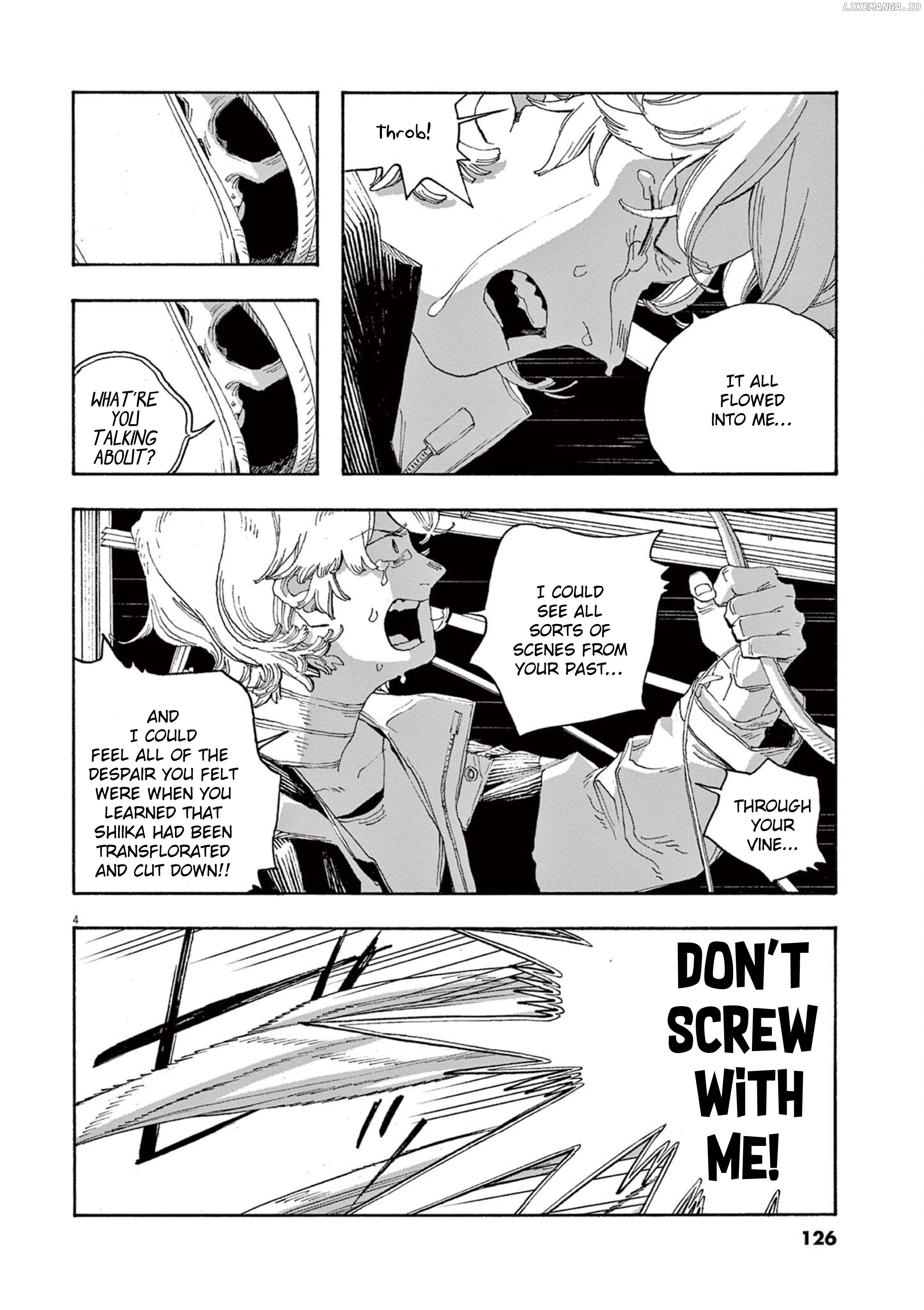 Read Fool Night En Manga Online