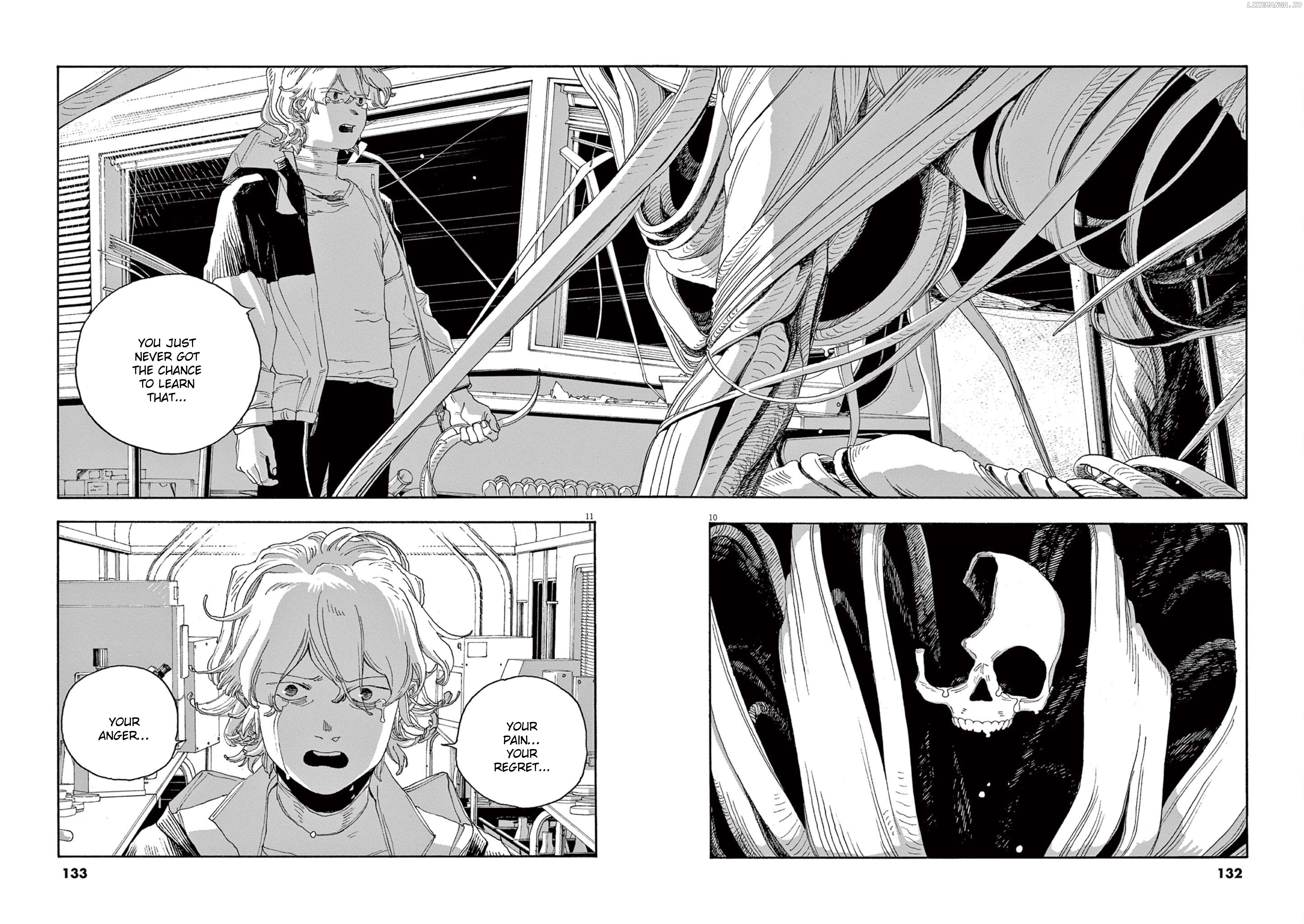 Read Fool Night En Manga Online