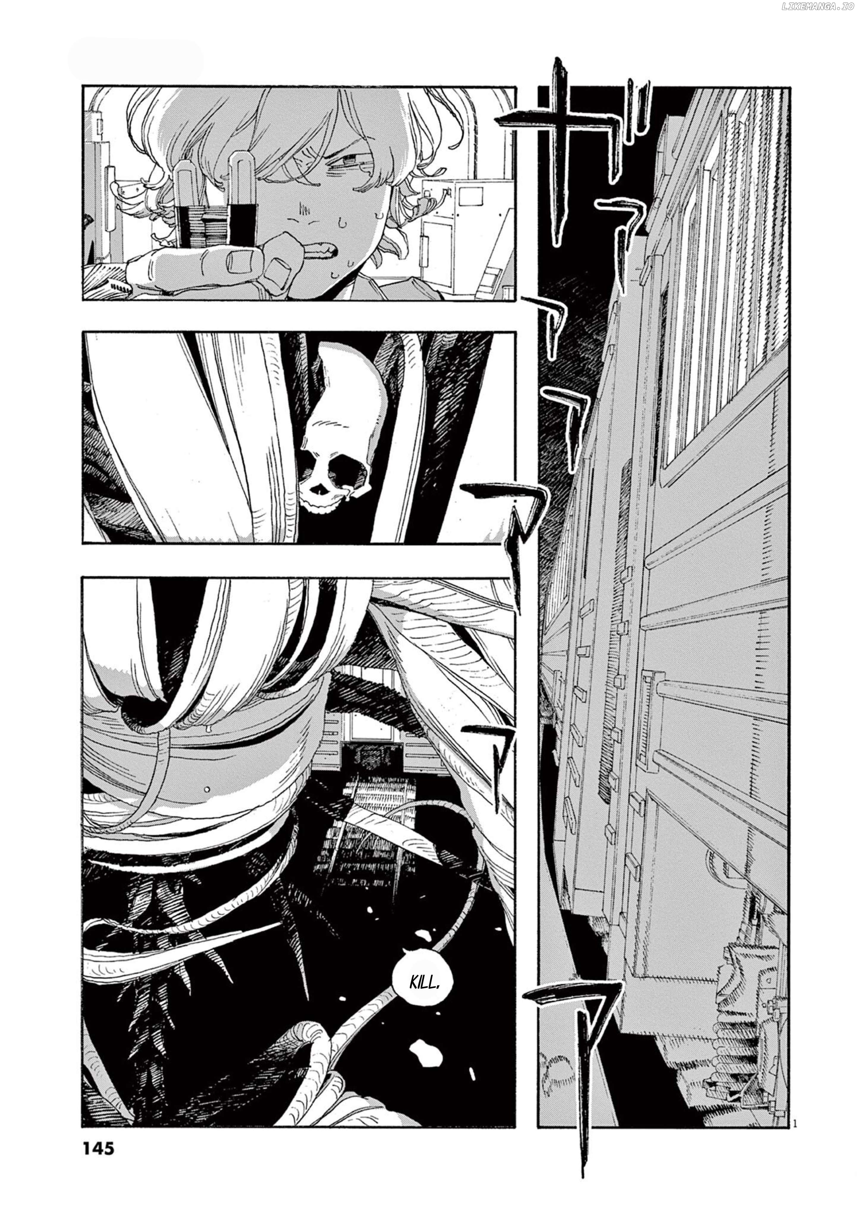 Read Fool Night En Manga Online