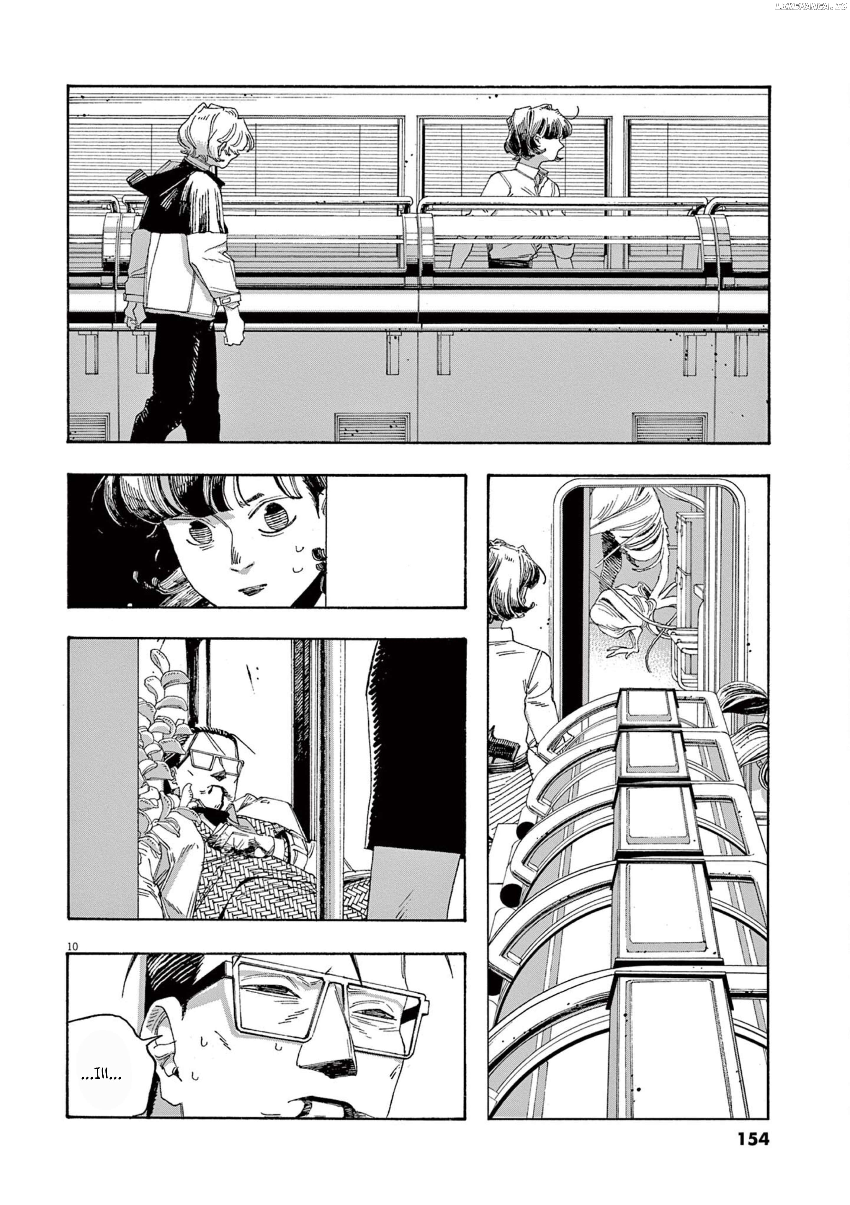 Read Fool Night En Manga Online