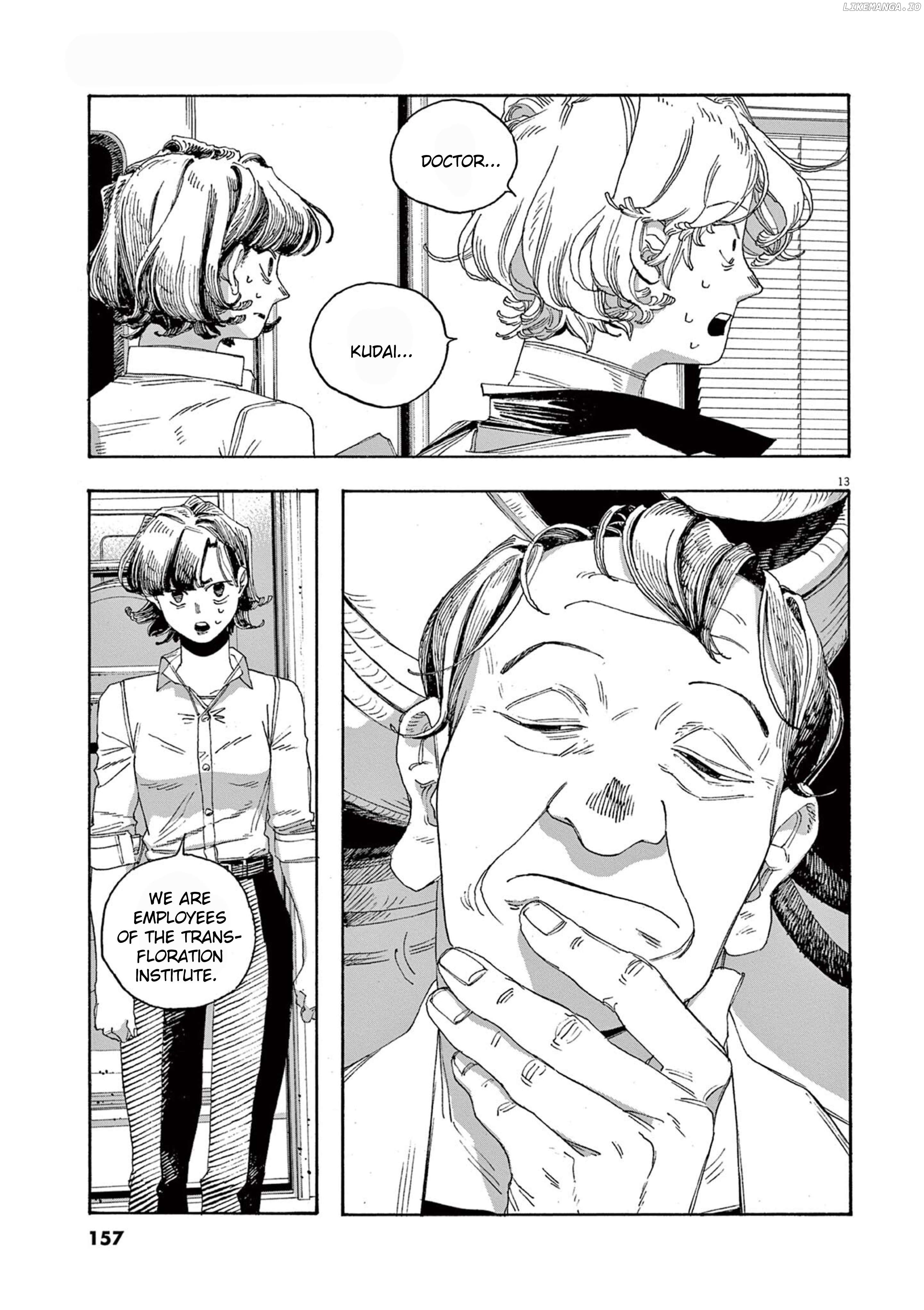 Read Fool Night En Manga Online