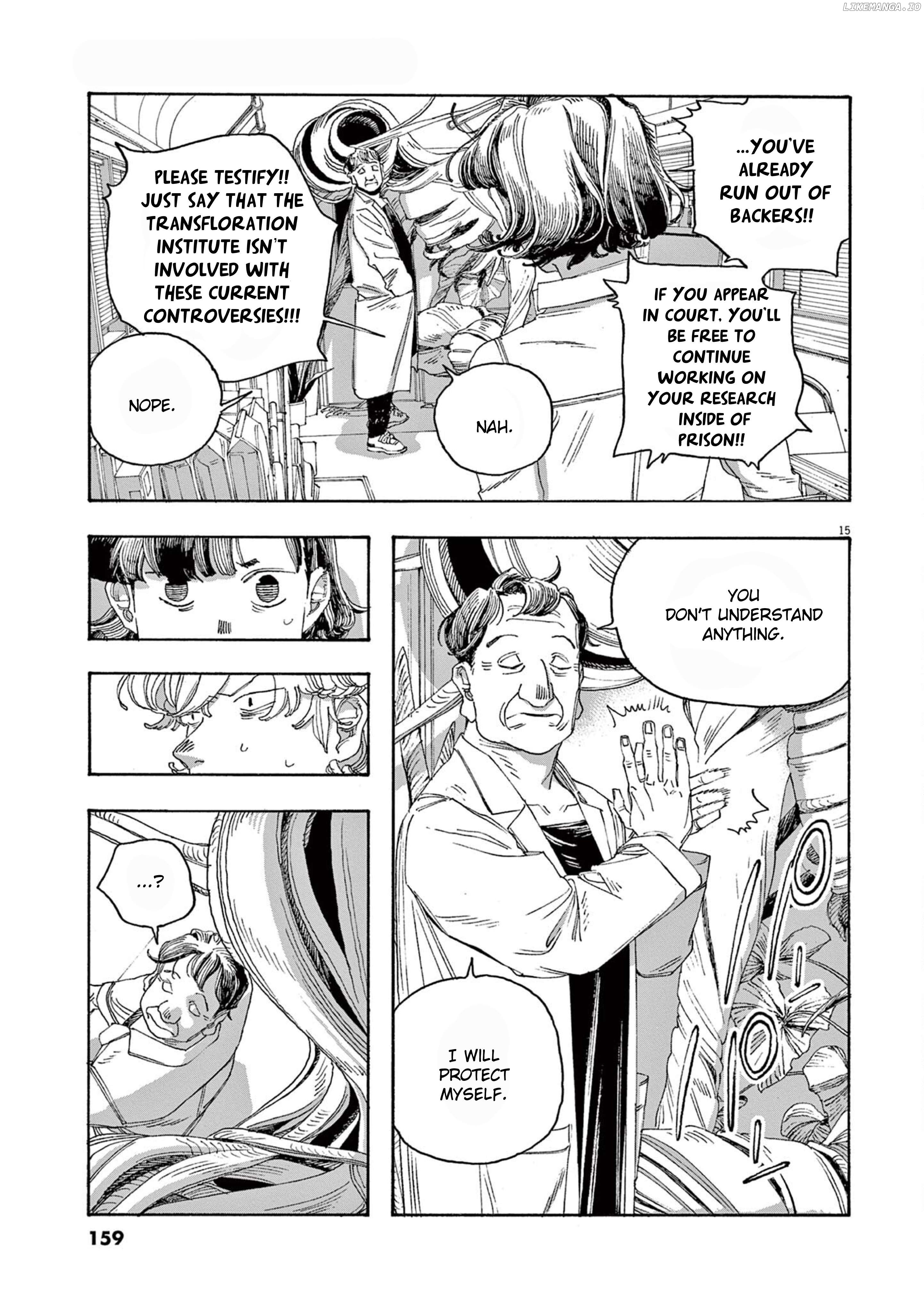 Read Fool Night En Manga Online