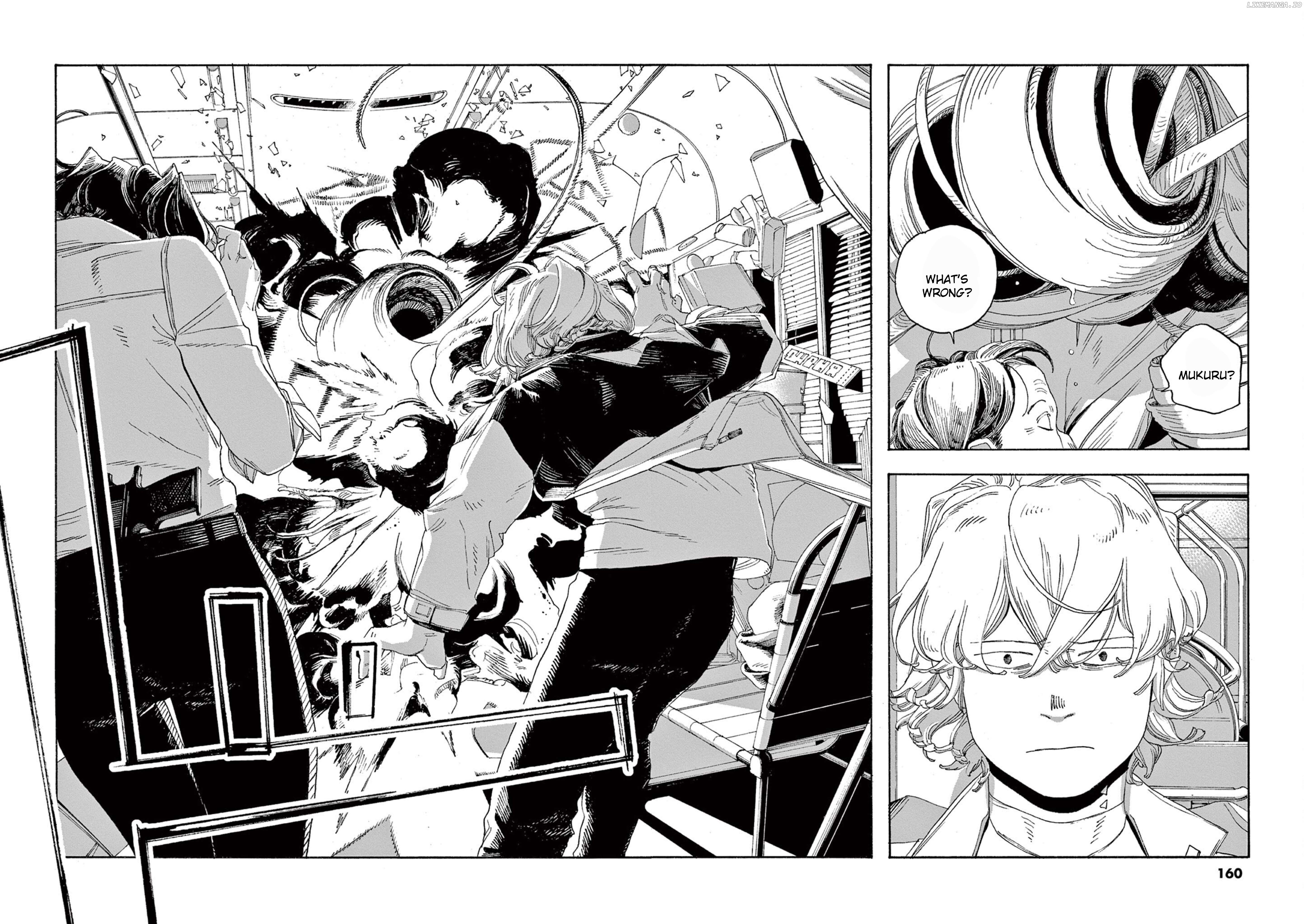 Read Fool Night En Manga Online