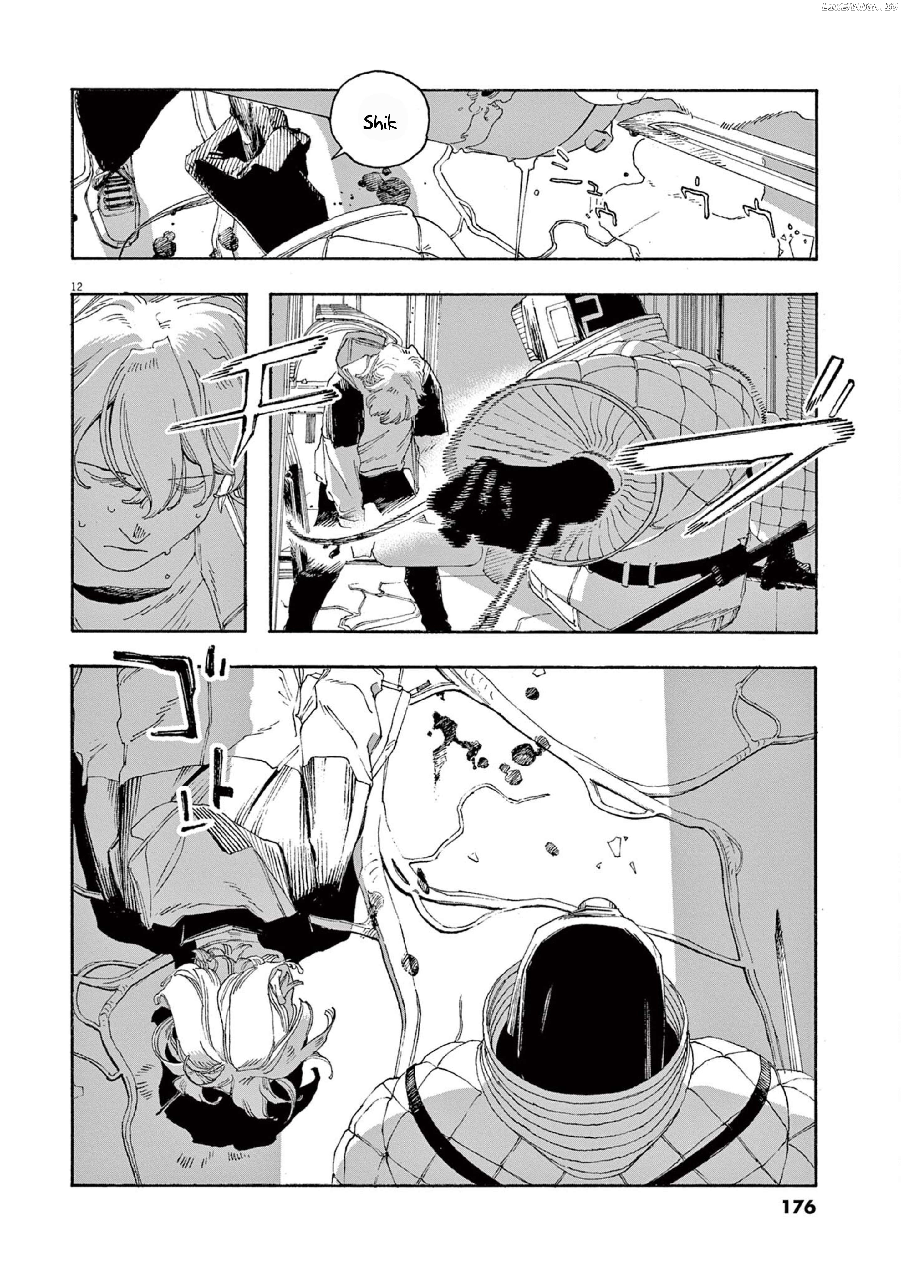 Read Fool Night En Manga Online