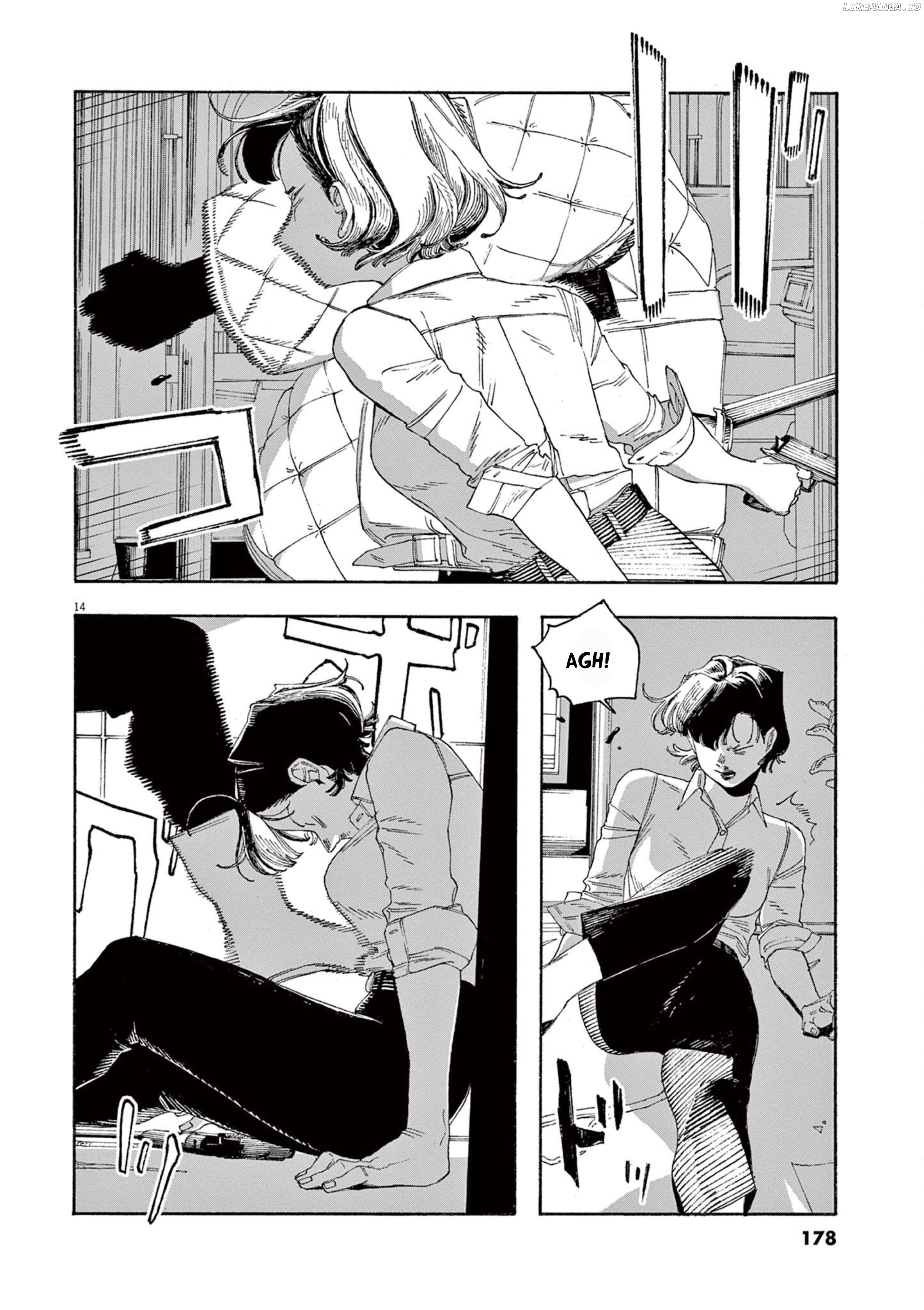 Read Fool Night En Manga Online