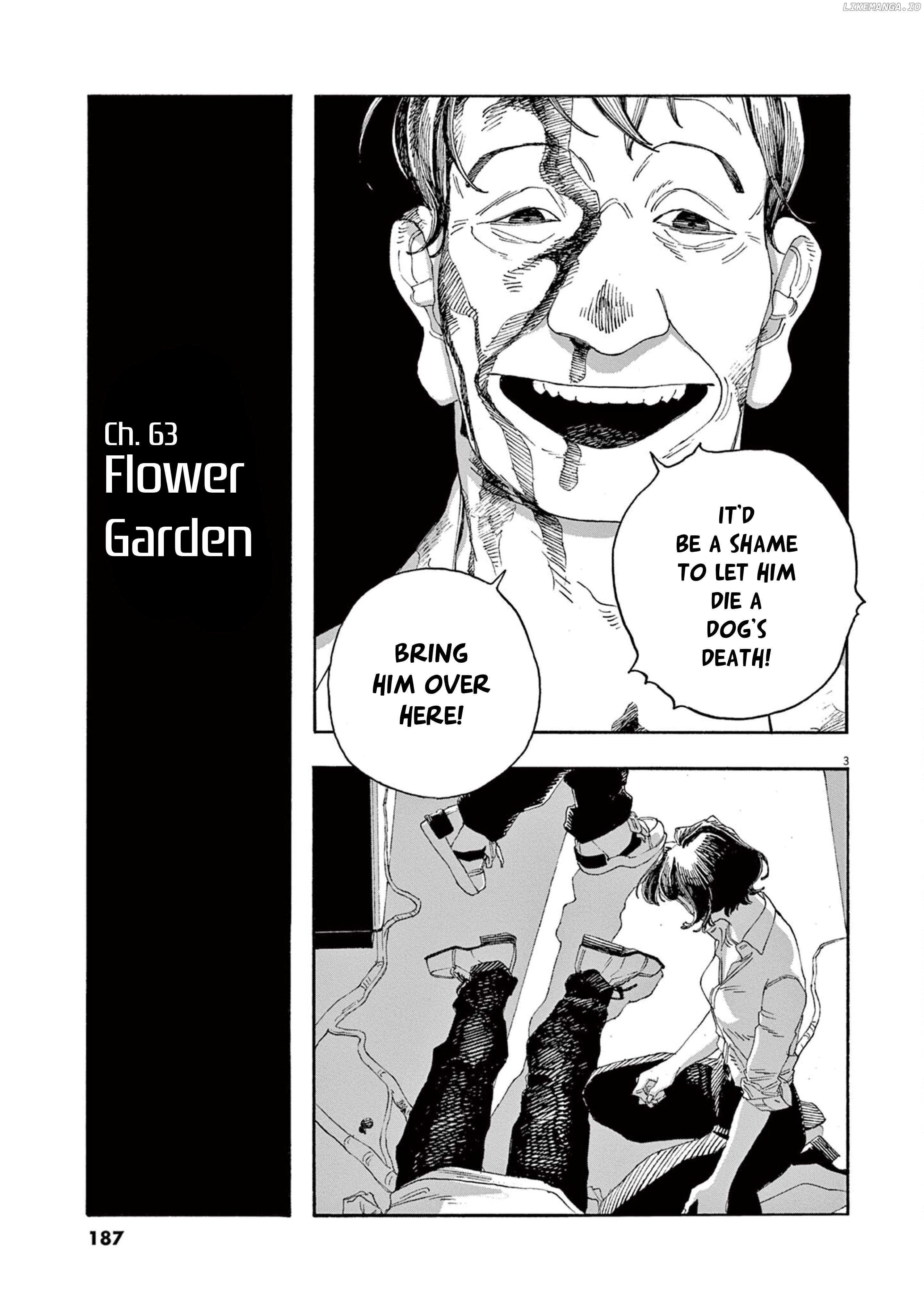 Read Fool Night En Manga Online