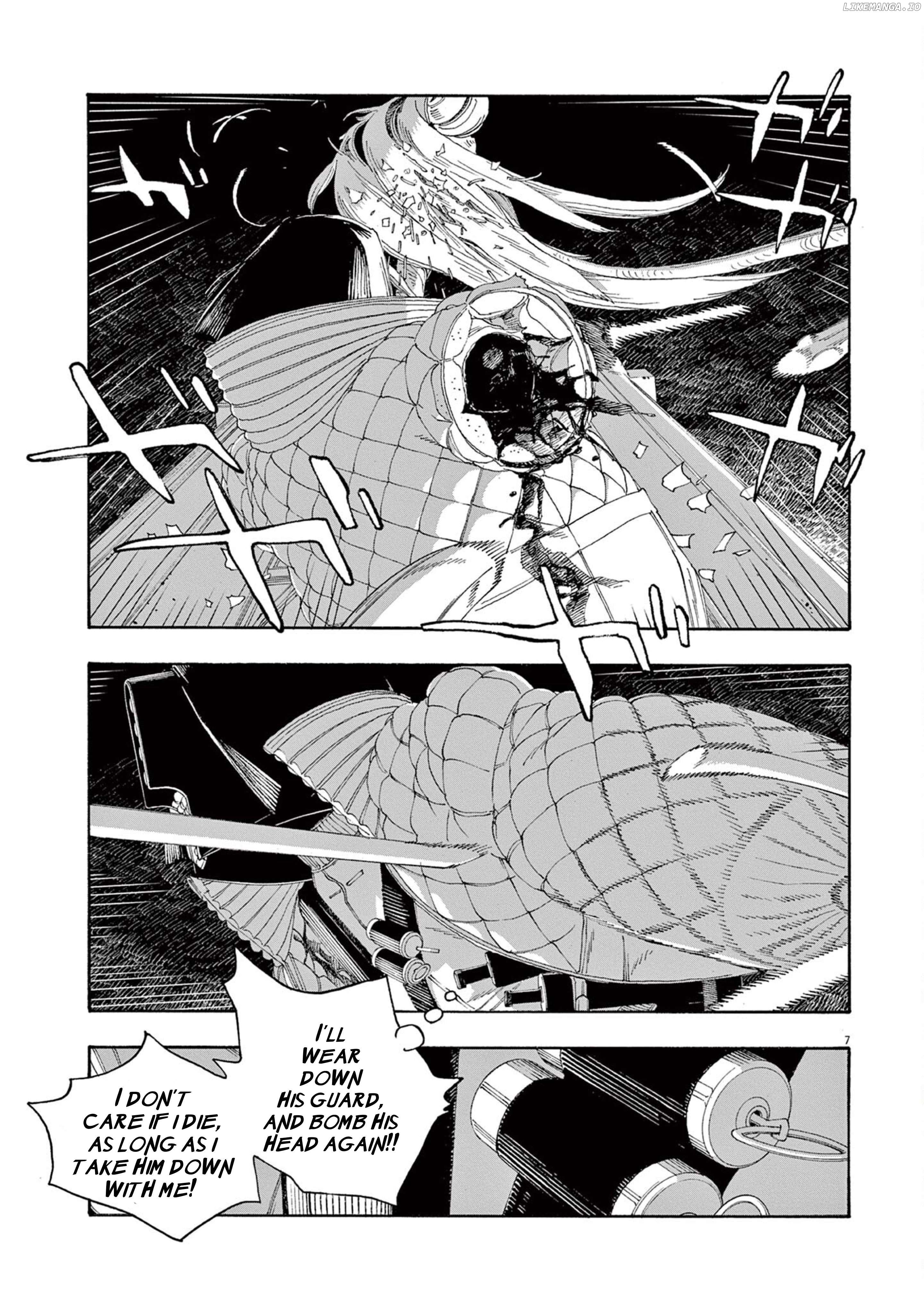 Read Fool Night En Manga Online