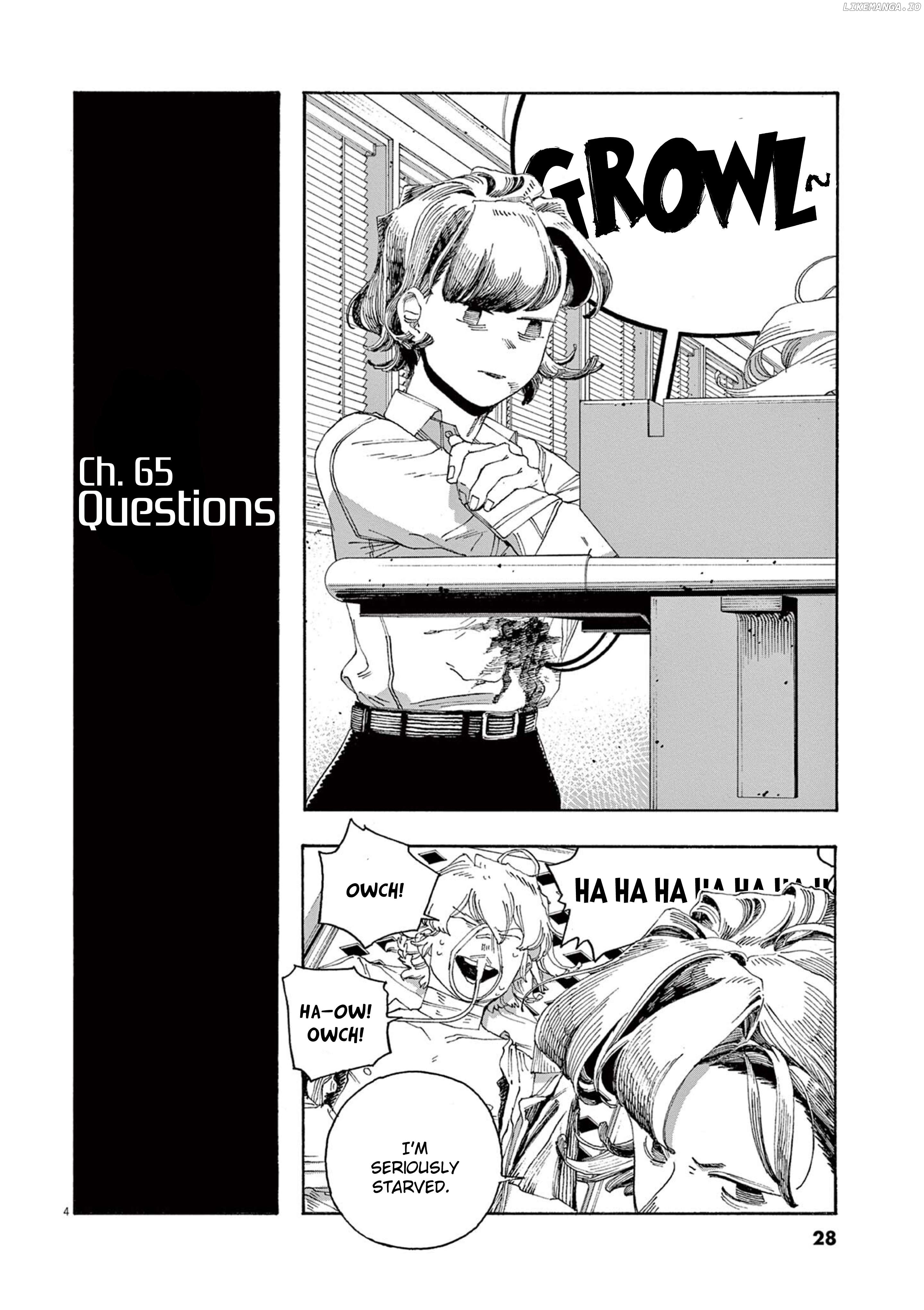Read Fool Night En Manga Online