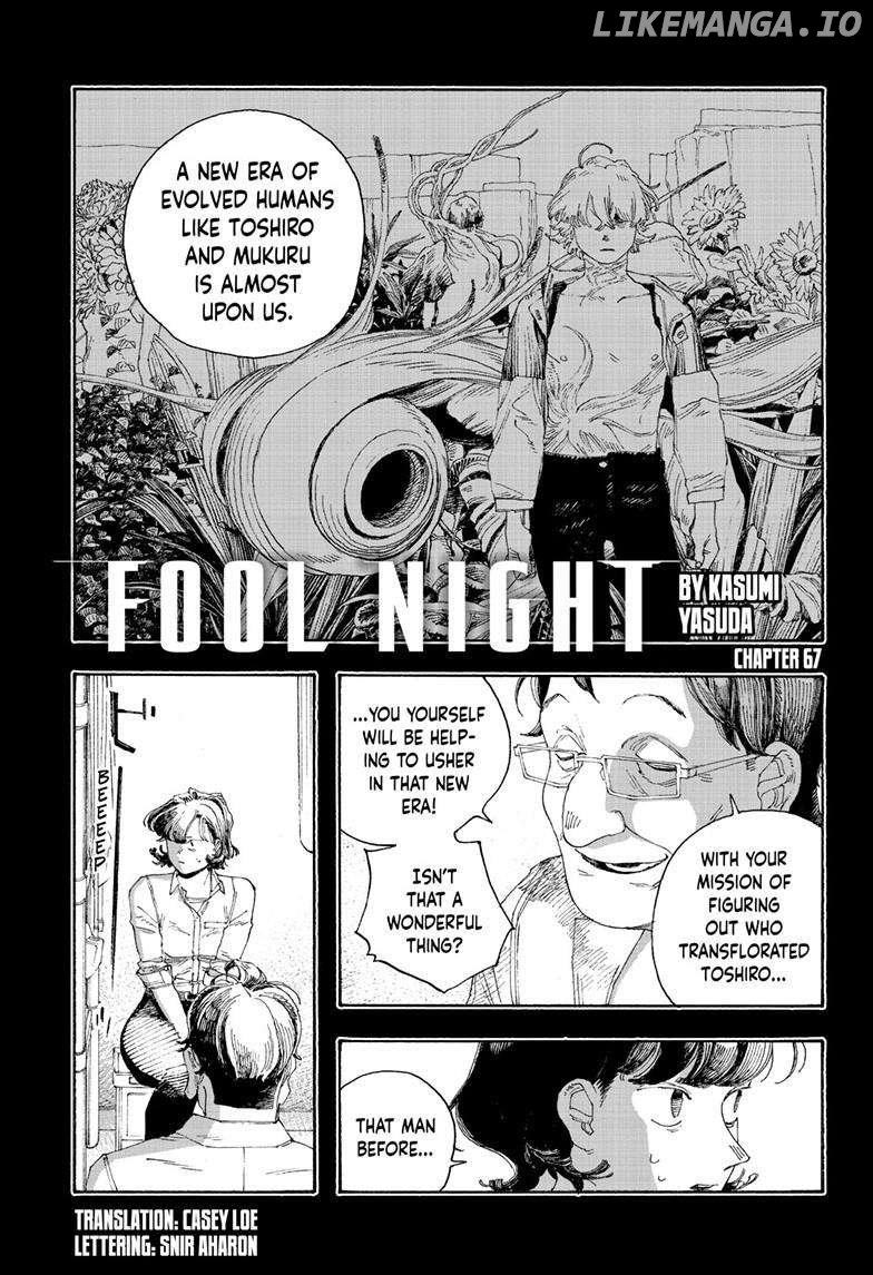 Read Fool Night En Manga Online