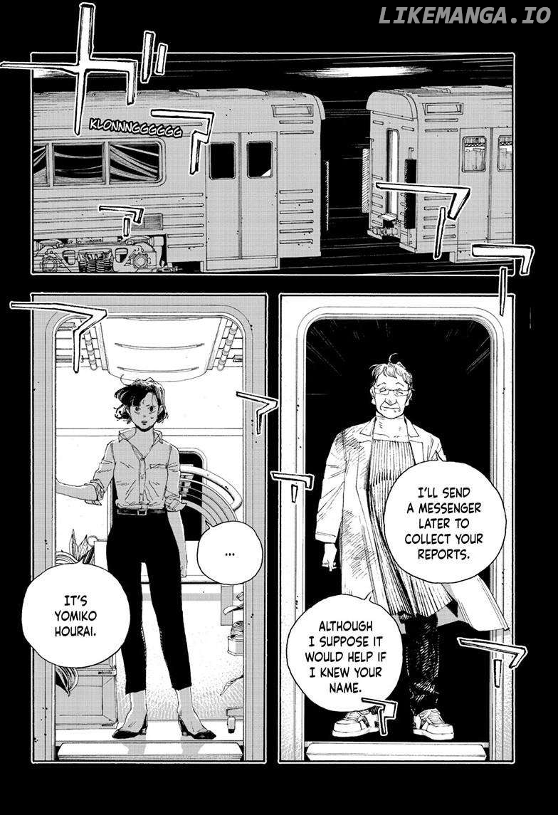 Read Fool Night En Manga Online