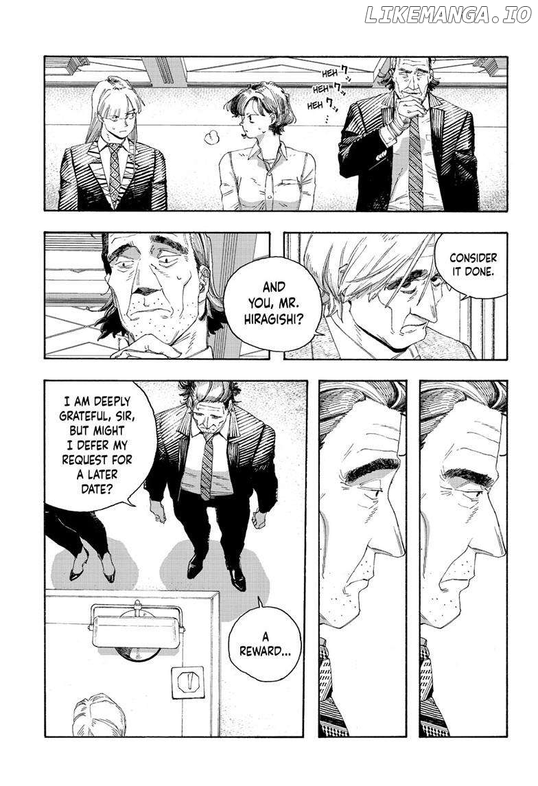 Read Fool Night En Manga Online