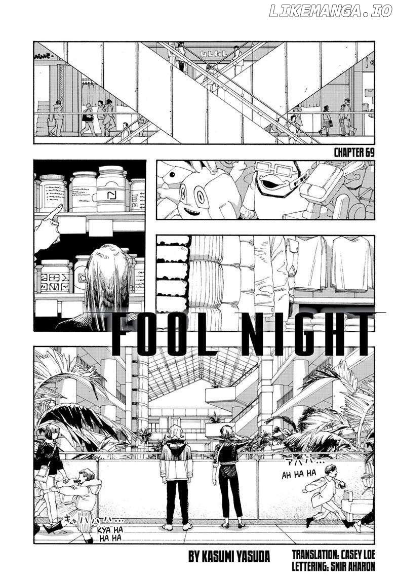 Read Fool Night En Manga Online