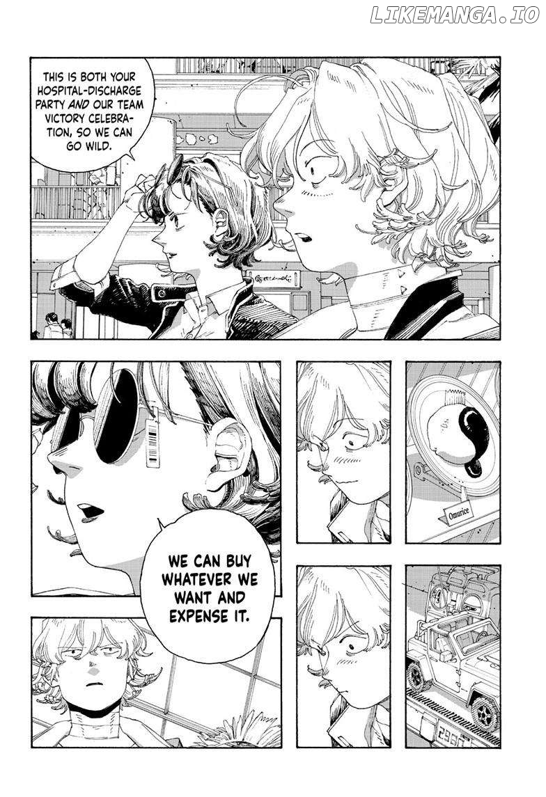 Read Fool Night En Manga Online