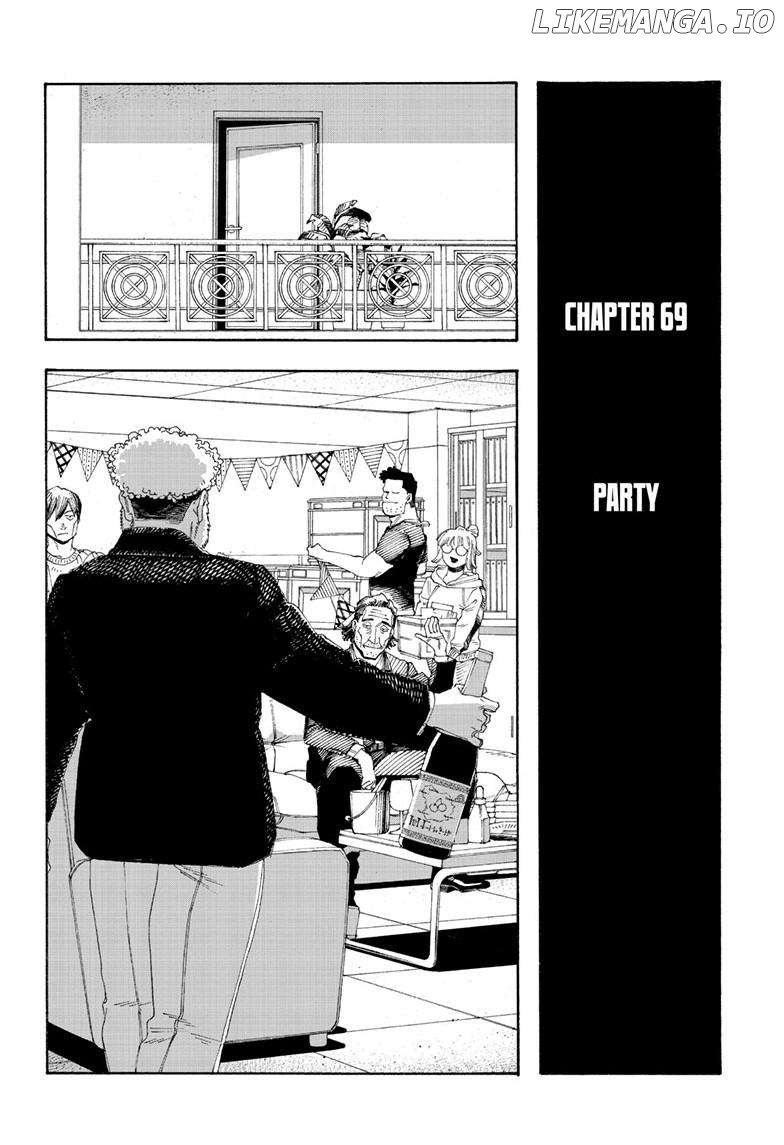Read Fool Night En Manga Online