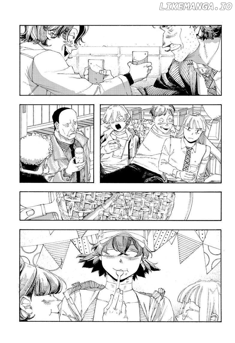 Read Fool Night En Manga Online