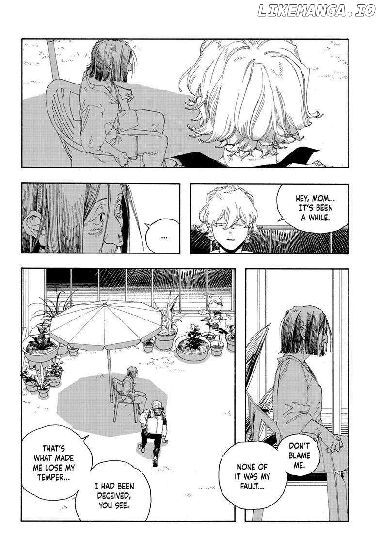 Read Fool Night En Manga Online