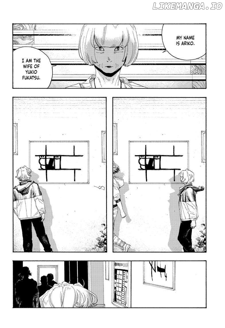 Read Fool Night En Manga Online