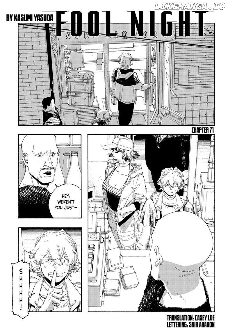 Read Fool Night En Manga Online