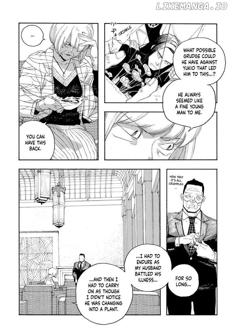 Read Fool Night En Manga Online