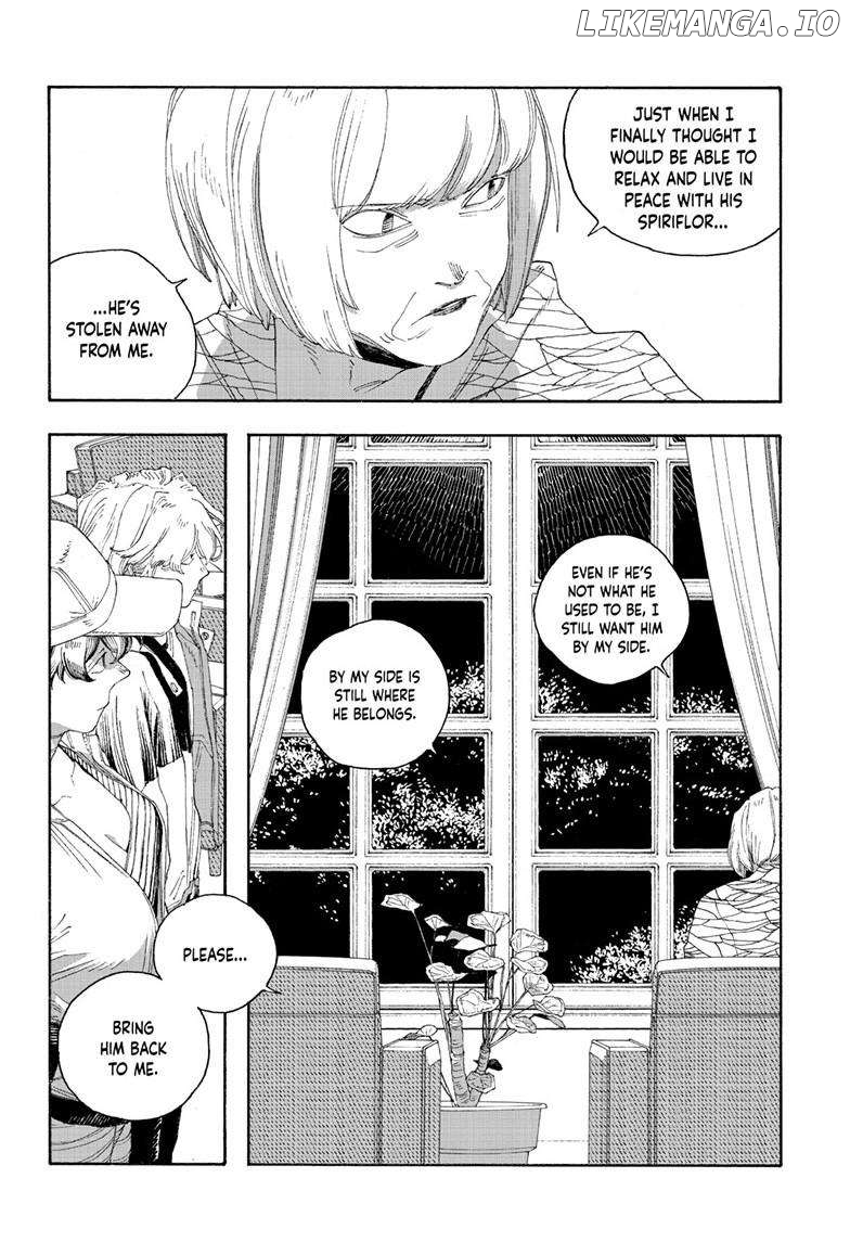 Read Fool Night En Manga Online