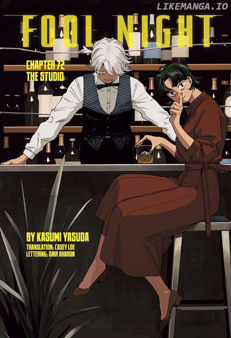 Read Fool Night En Manga Online