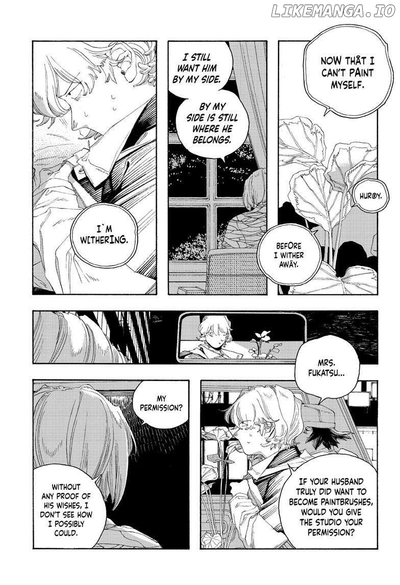Read Fool Night En Manga Online