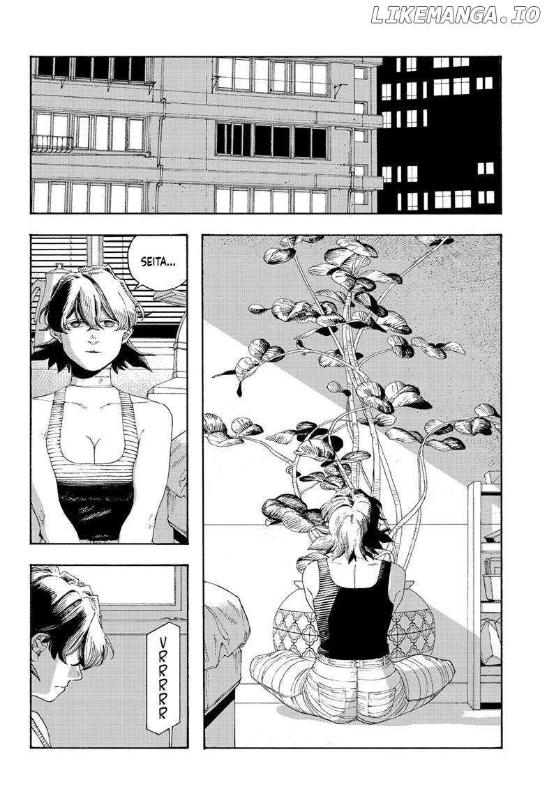 Read Fool Night En Manga Online