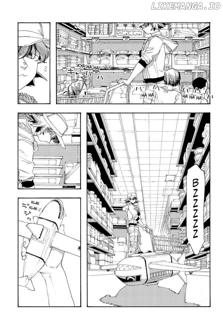 Read Fool Night En Manga Online