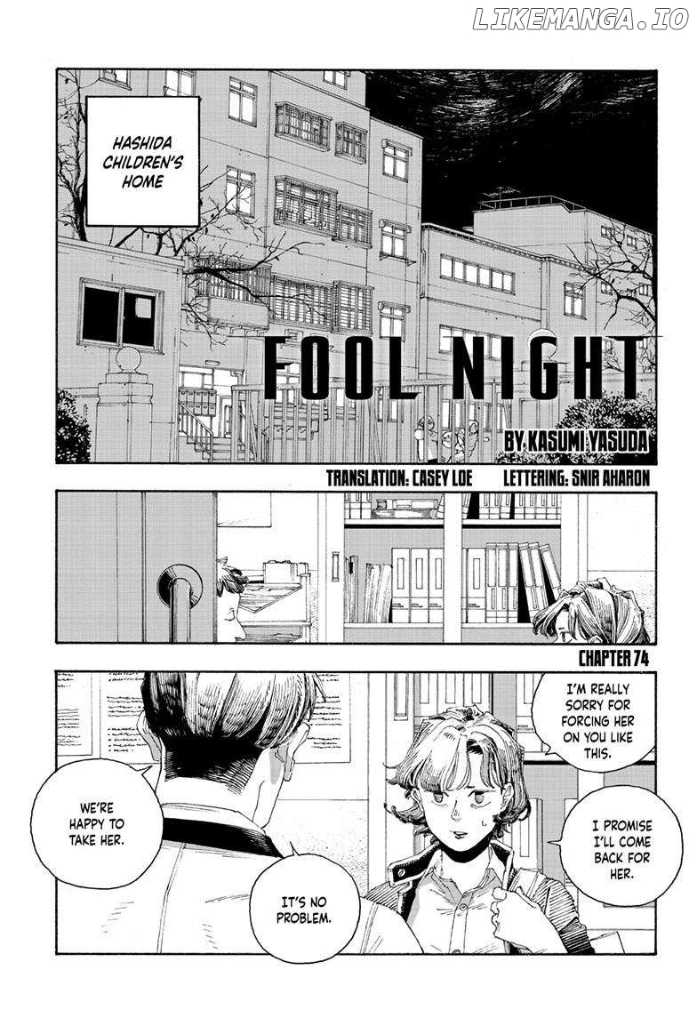 Read Fool Night En Manga Online