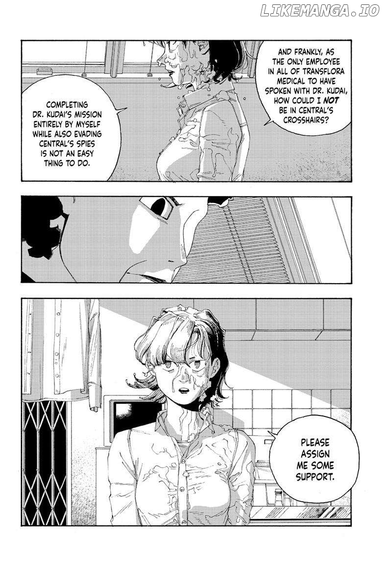 Read Fool Night En Manga Online