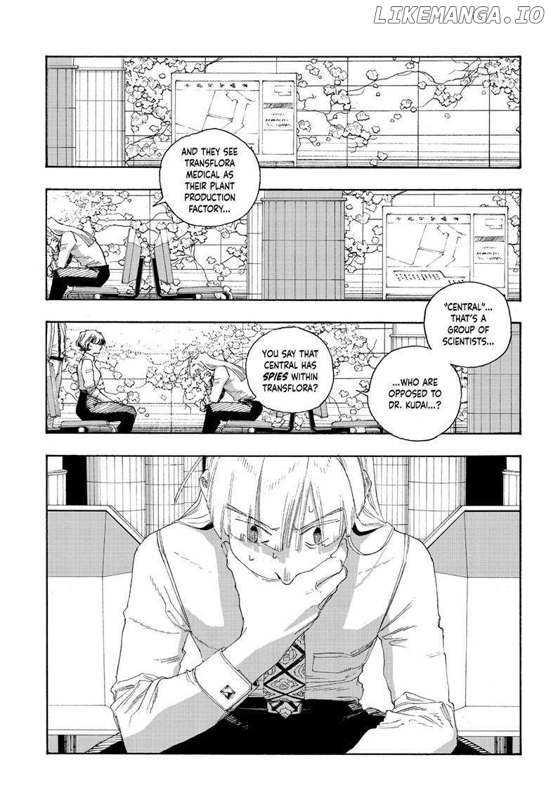 Read Fool Night En Manga Online