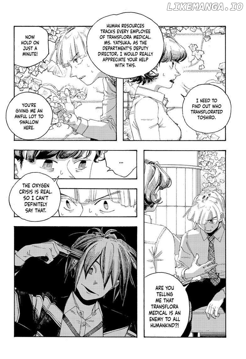 Read Fool Night En Manga Online