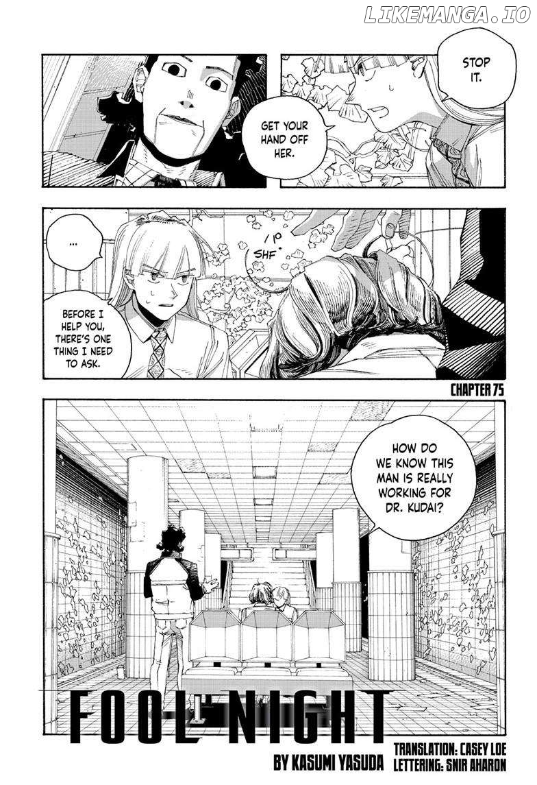 Read Fool Night En Manga Online