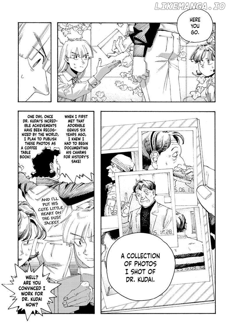 Read Fool Night En Manga Online
