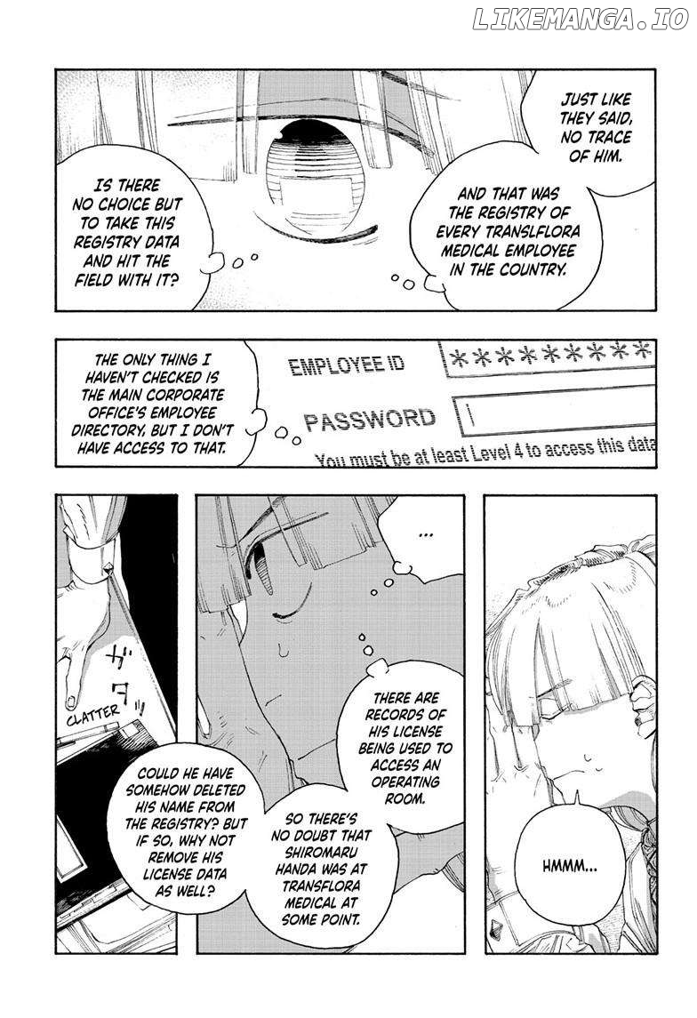 Read Fool Night En Manga Online