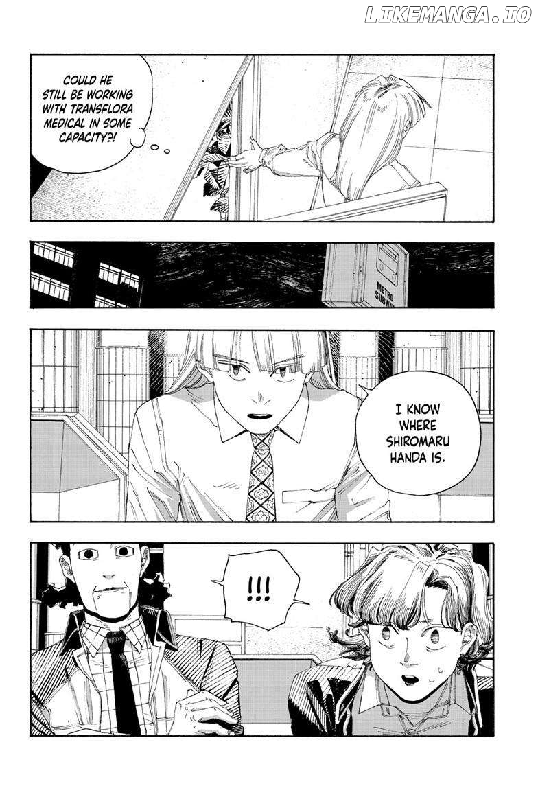 Read Fool Night En Manga Online