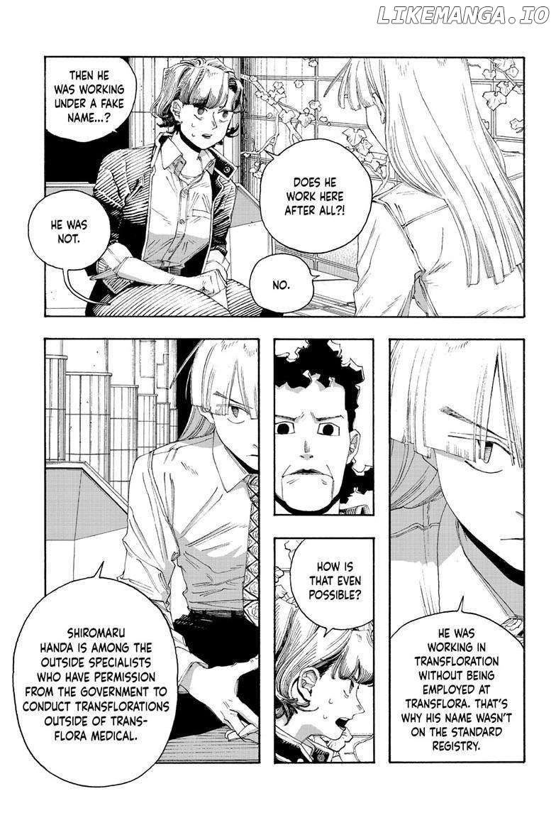 Read Fool Night En Manga Online