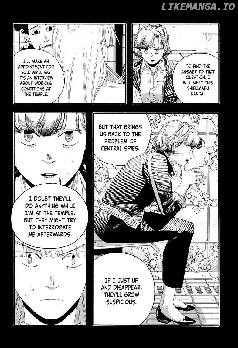 Read Fool Night En Manga Online