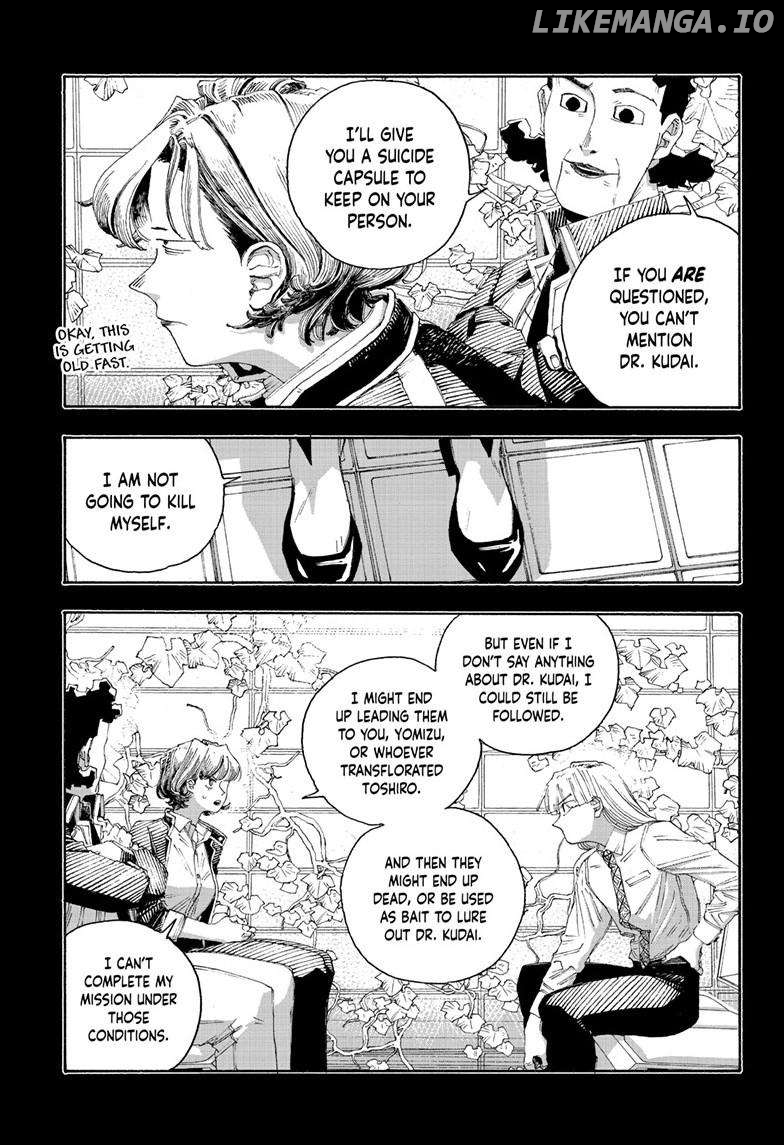 Read Fool Night En Manga Online