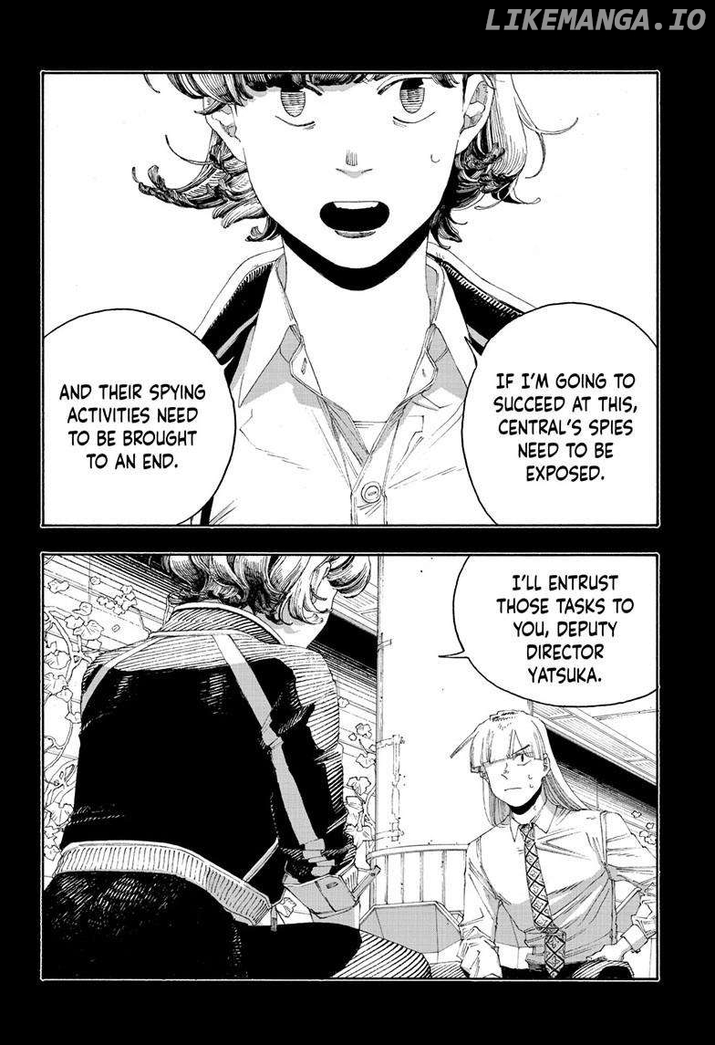 Read Fool Night En Manga Online